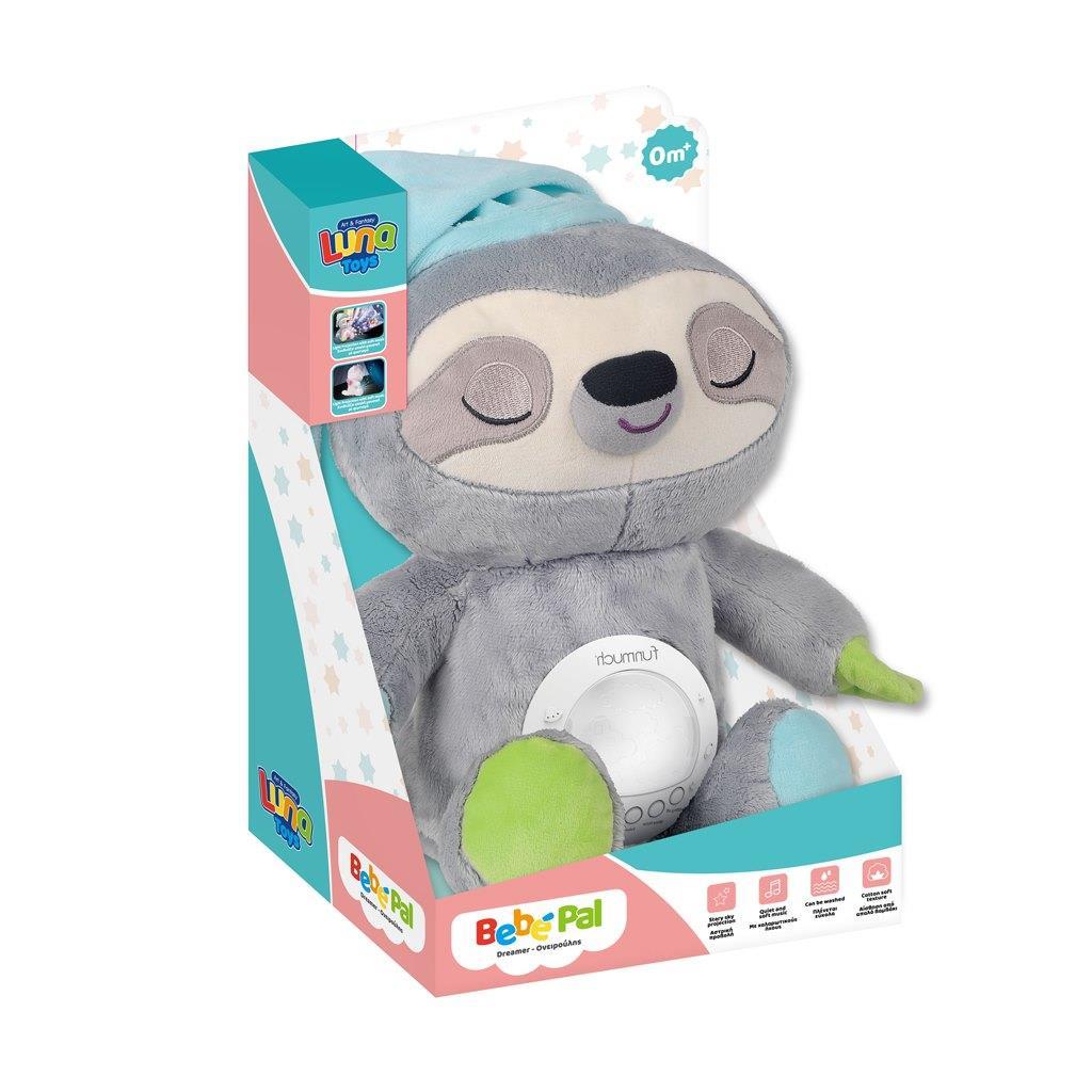 Luna - Λούτρινος Βραδύποδας Με Προβολέα Και Ήxο 24x16x27εκ 623077