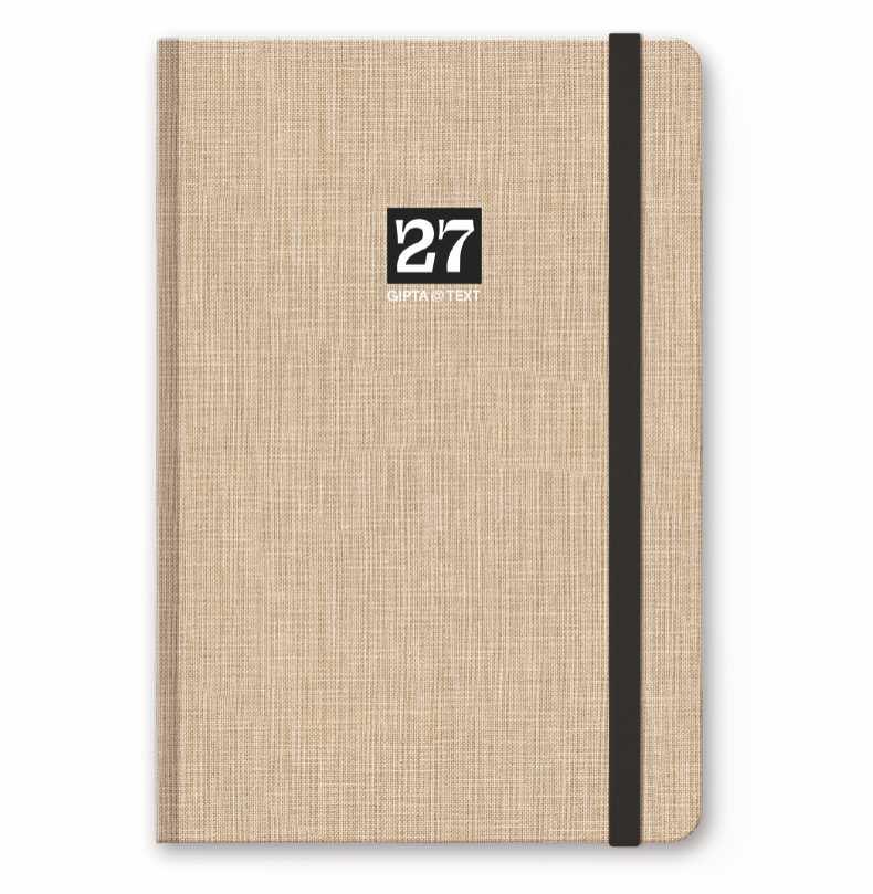 Unipap - Ημερήσιο Ημερολόγιο Τext Book 2027, Μπεζ 9x14 627-1209-94D