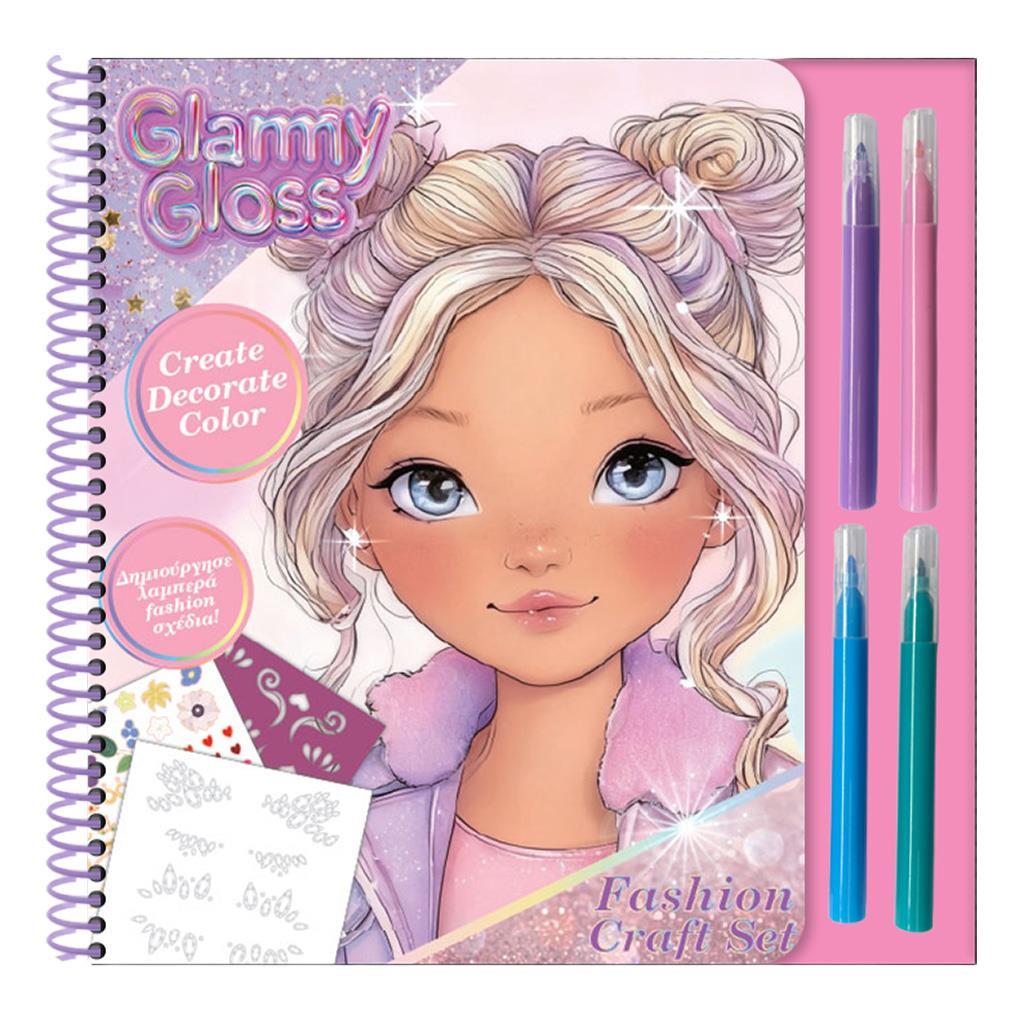 Diakakis - Glammy Gloss, Σετ Ζωγραφικής Μόδας 23x24εκ 630023