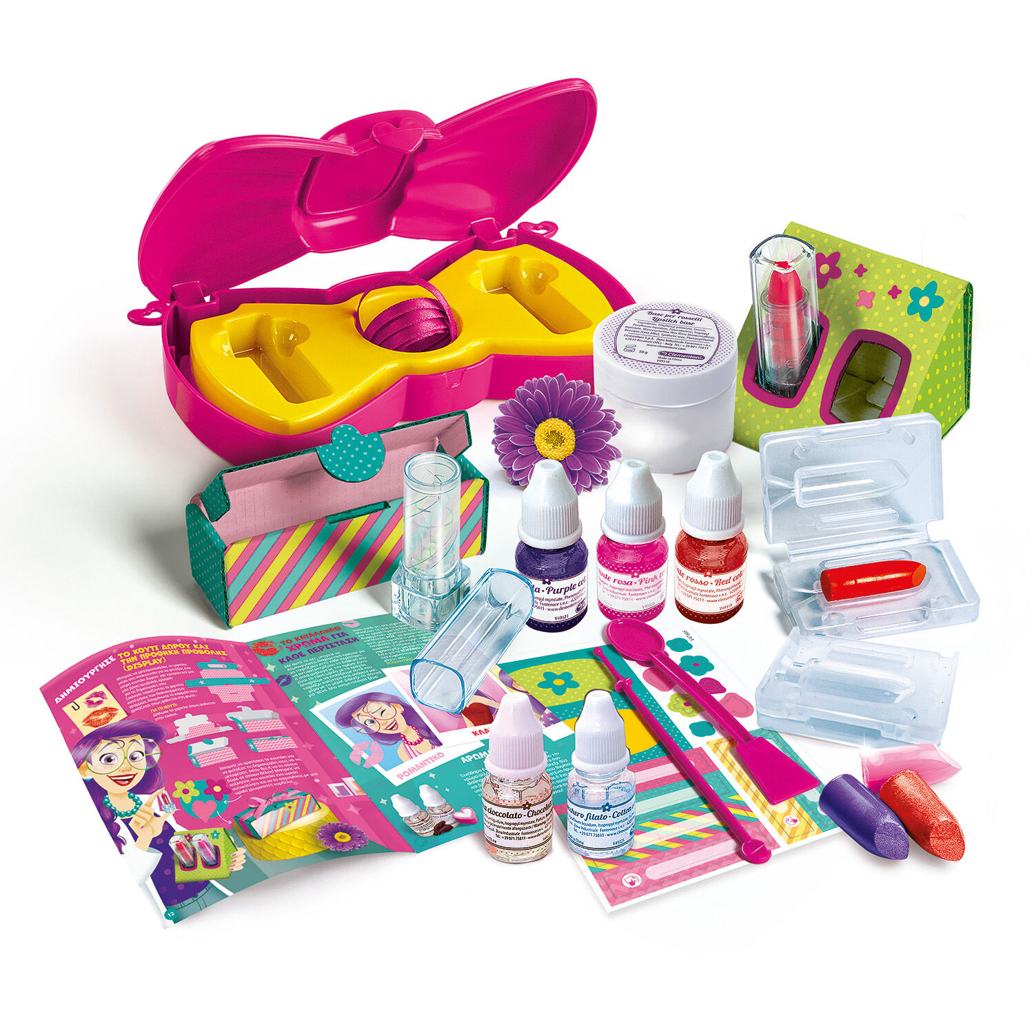 AS - Μαθαίνω Και Δημιουργώ Lab, Eργαστήριο Κραγιόν 1026-63437