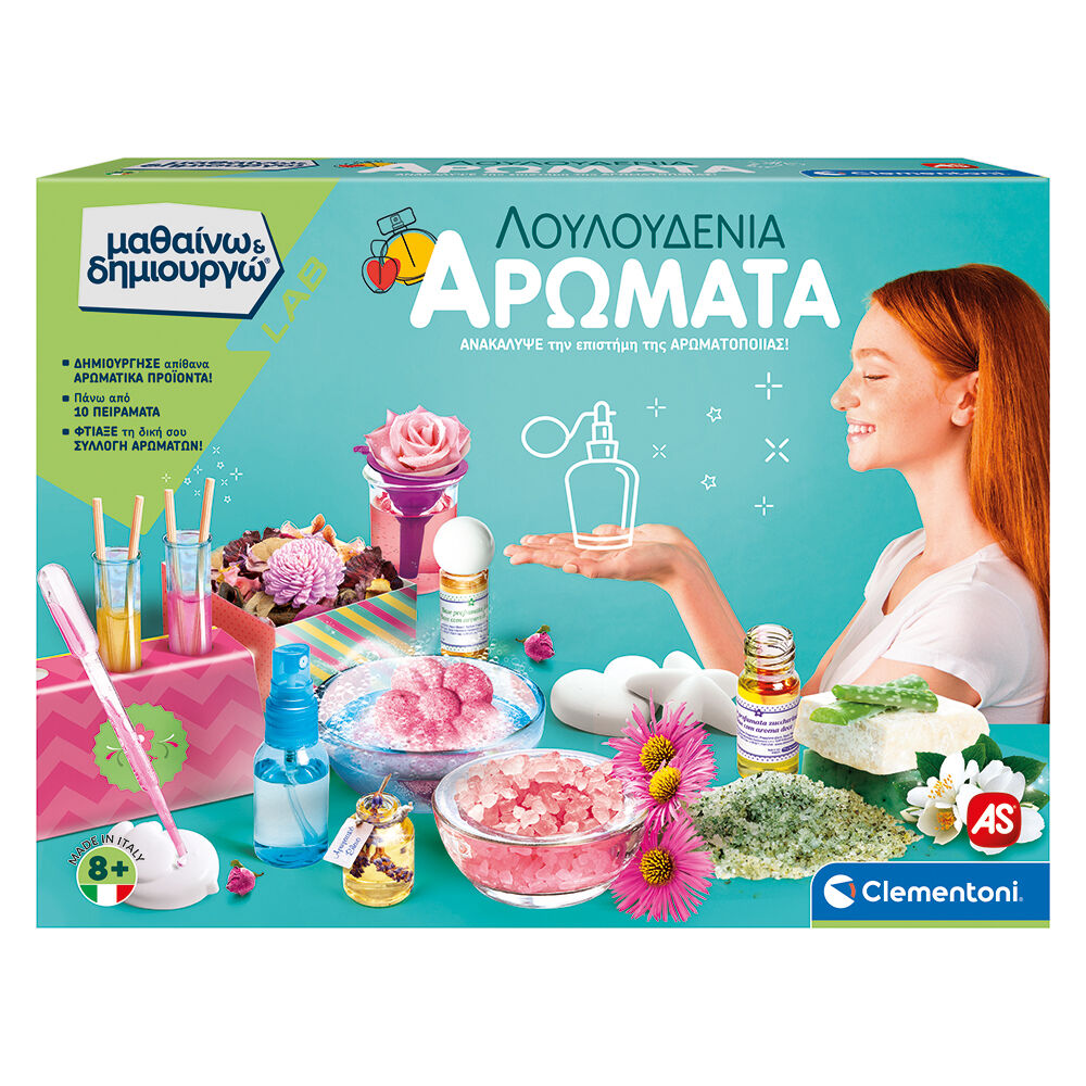 AS - Μαθαίνω Και Δημιουργώ Lab, Λουλουδένια Αρώματα 1026-63605