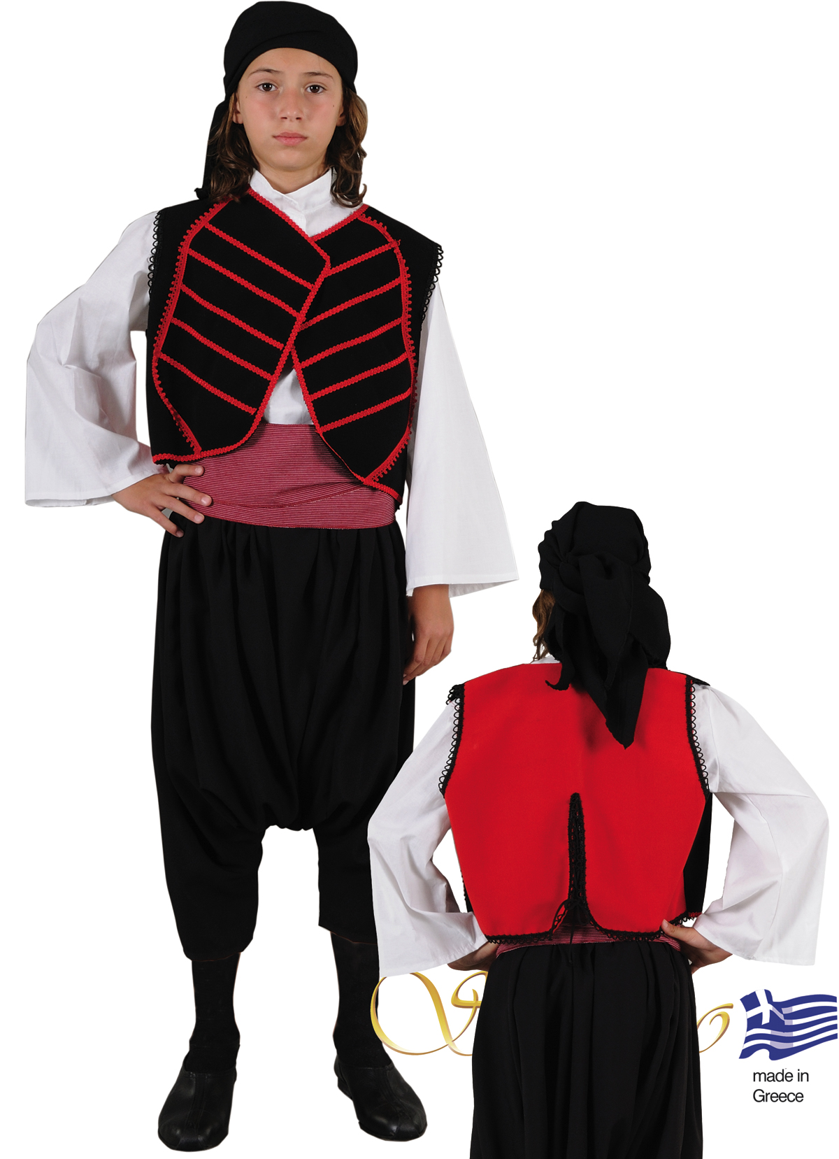 Stamco - Παραδοσιακή Φορεσιά Βρακοφόρος 644112