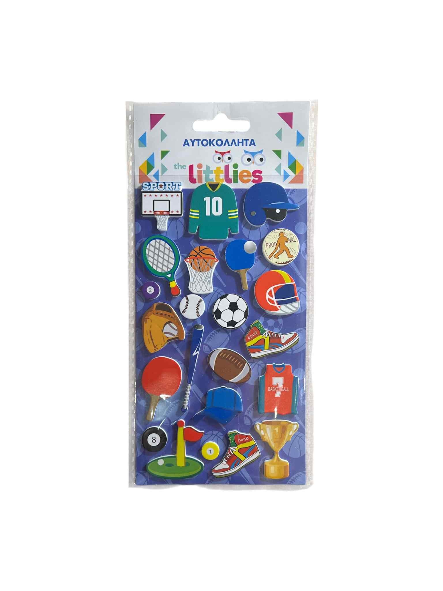 The Littlies – Αυτοκόλλητα Puffy, Sports 646971 The Littlies – Αυτοκόλλητα Puffy, Sports 646971