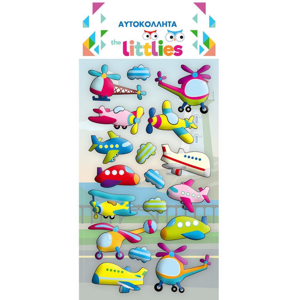 Diakakis - Αυτοκόλλητα Puffy, Οχήματα 646998