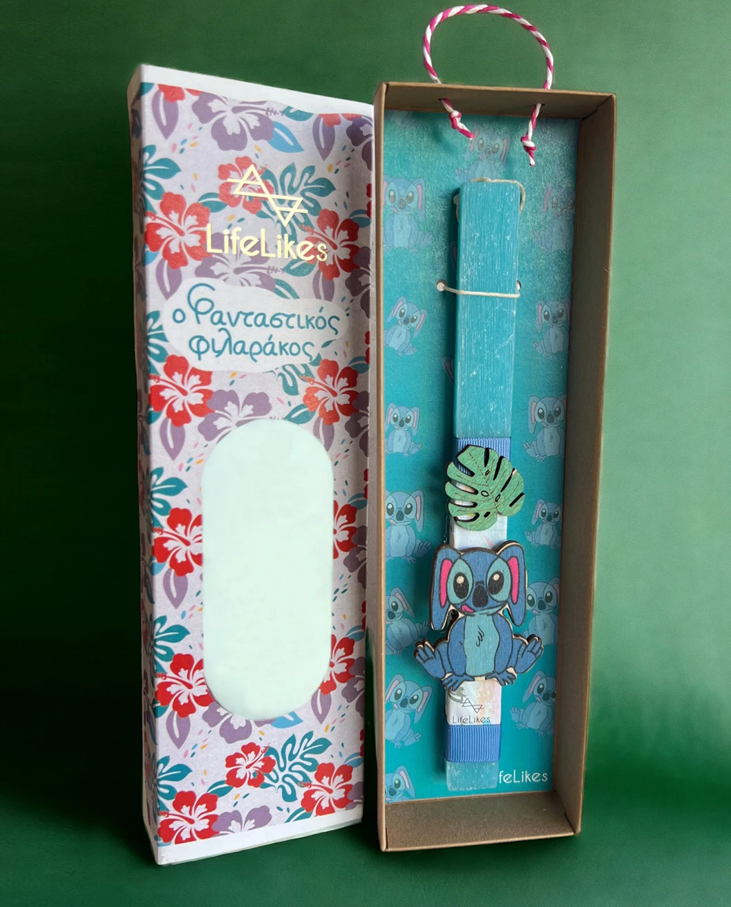 Life Likes - Λαμπάδα Ο Φανταστικός Φιλαράκος 6684