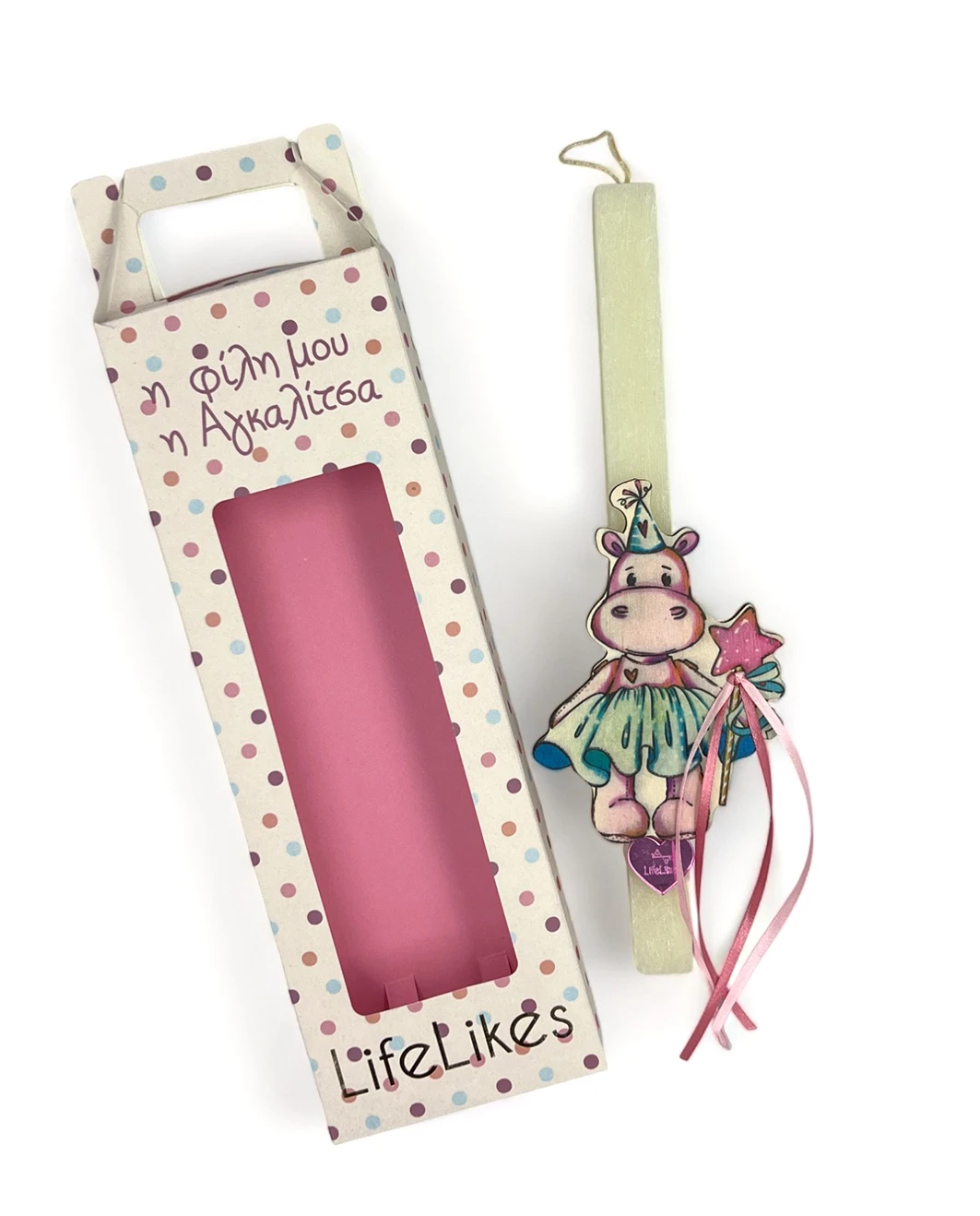 Life Likes - Λαμπάδα "Η Φίλη μου η Αγκαλίτσα" Σε Κουτί 6705