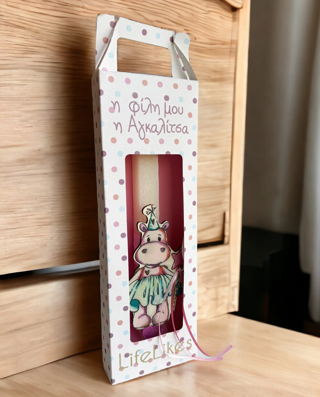 Life Likes - Λαμπάδα "Η Φίλη μου η Αγκαλίτσα" Σε Κουτί 6705