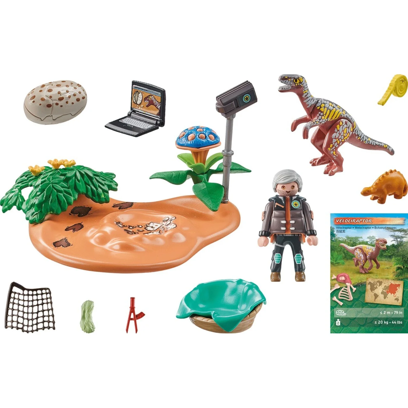 Playmobil Dinos - Φωλιά Στεγόσαυρου και Κλέφτης Αυγών 71526