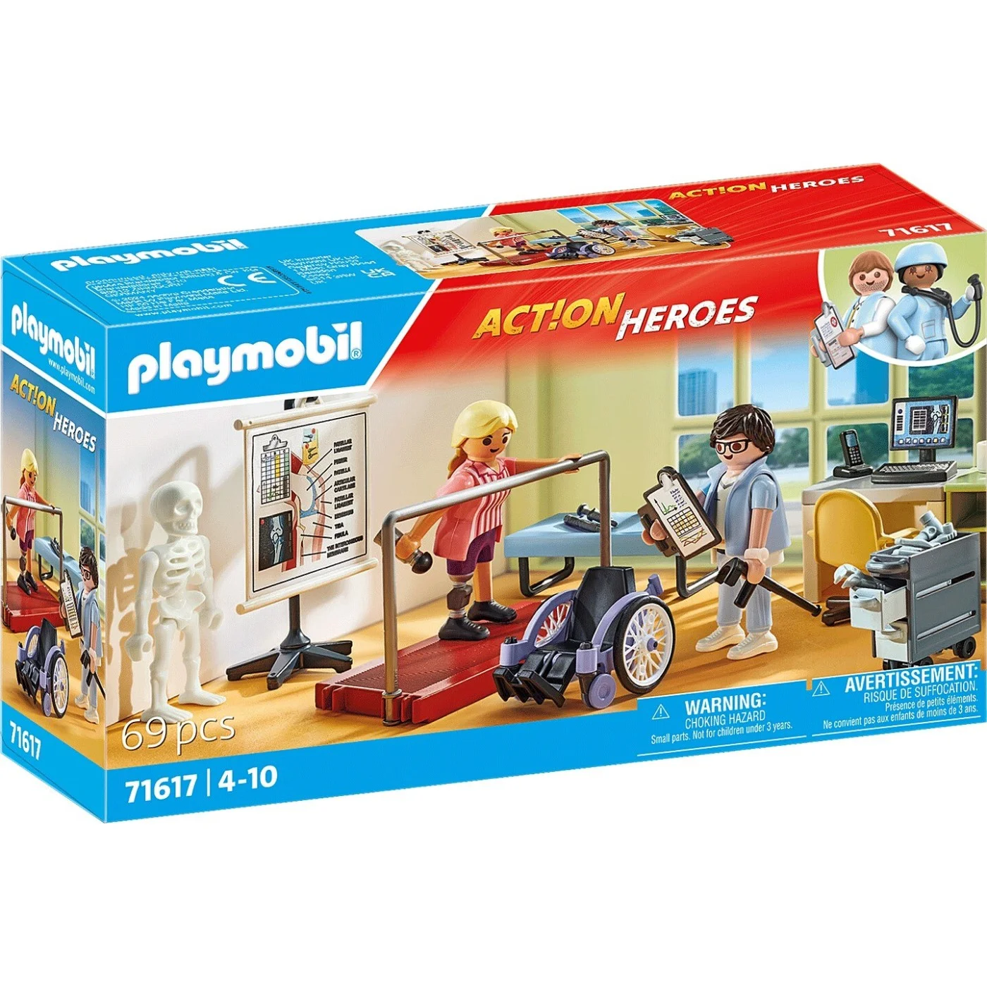 Playmobil Action Heroes - Κέντρο Αποκατάστασης 71617