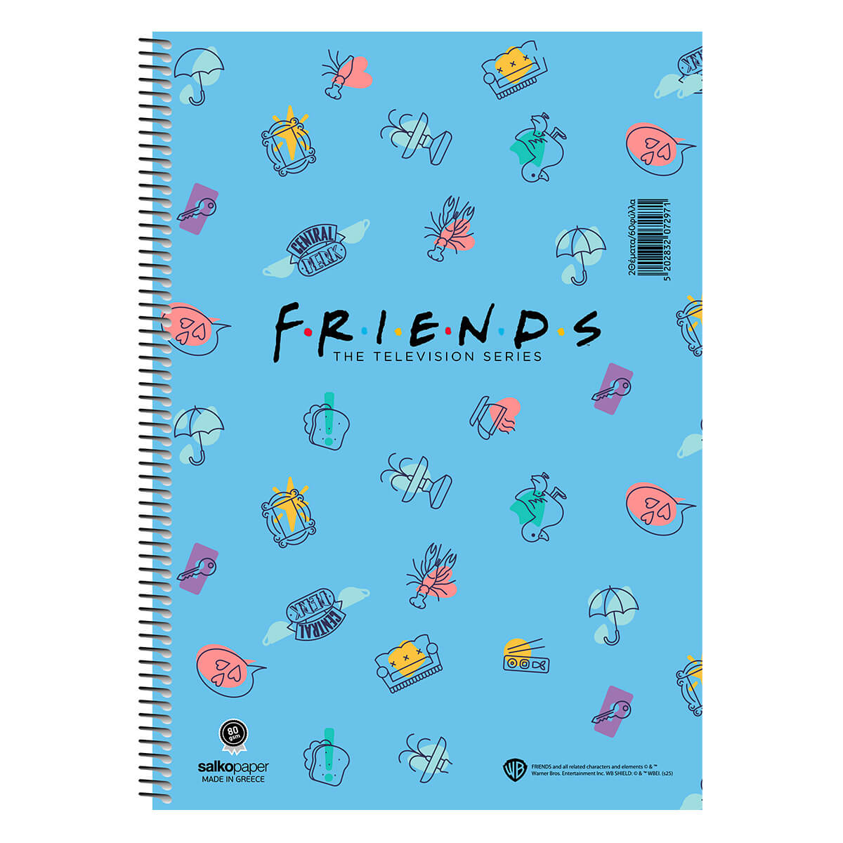 Salko Paper - Τετράδιο Central Perk B5, 2 Θέματα 60 Φύλλα Light Blue 7292