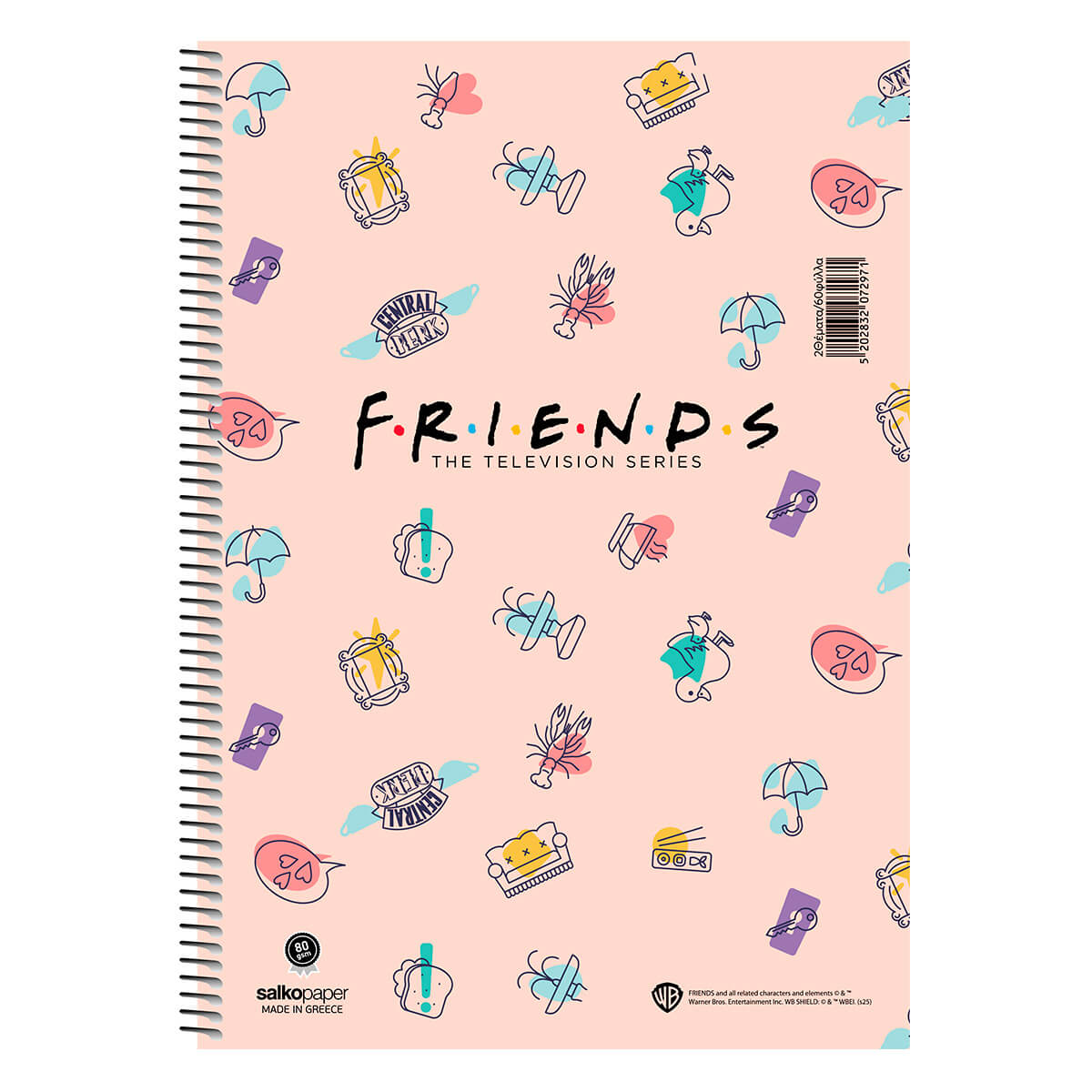 Salko Paper - Τετράδιο Central Perk B5, 2 Θέματα 60 Φύλλα Pink 7292