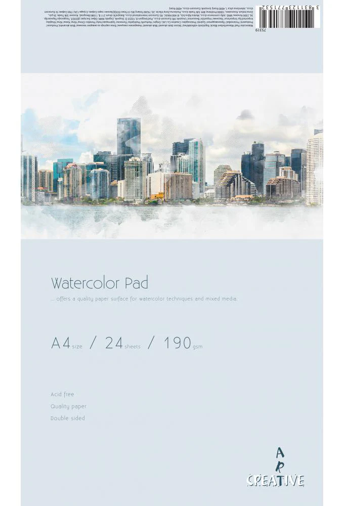 Creative - Μπλοκ Watercolor A4 24 Φύλλα 75319