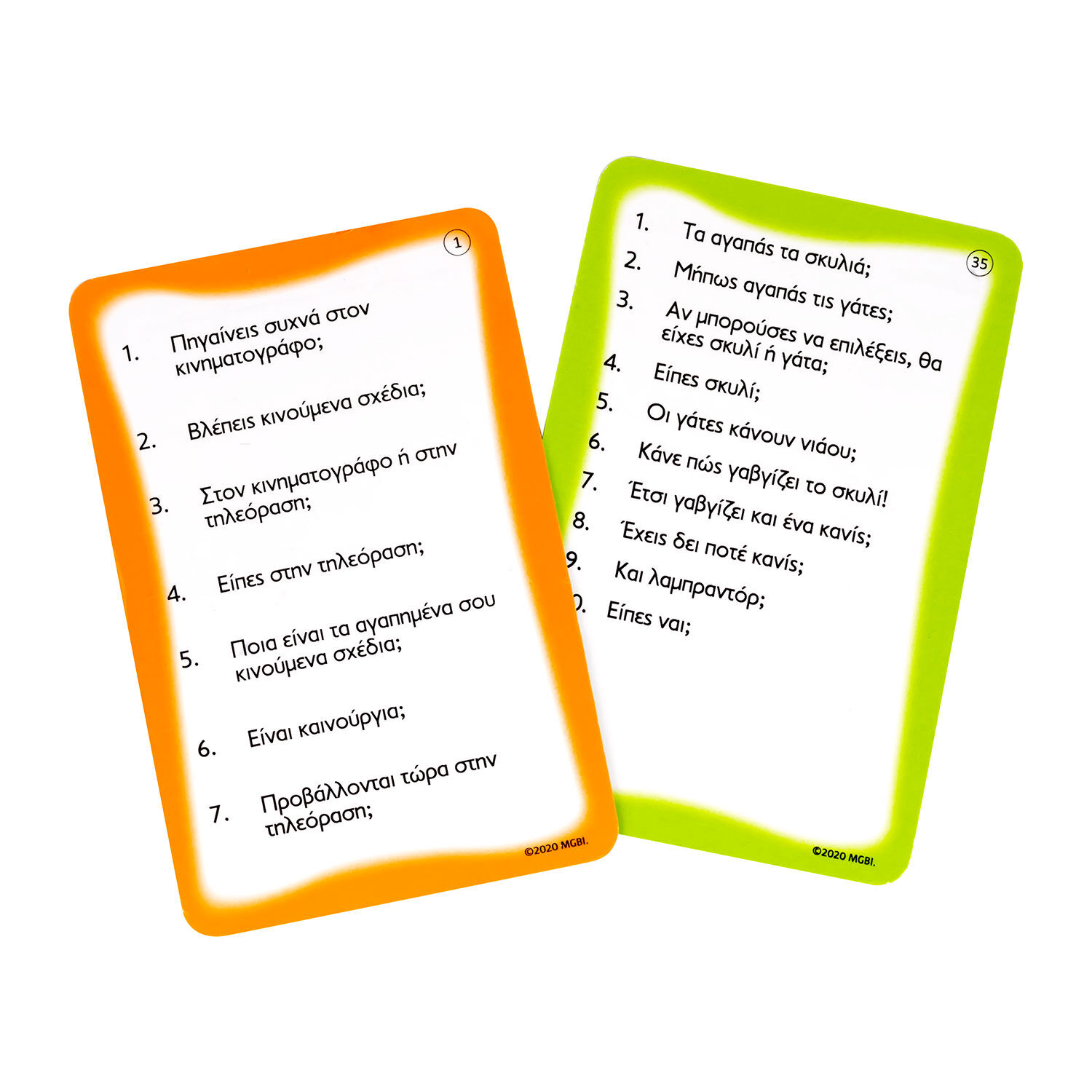 AS - Επιτραπέζιο, Παιχνίδι Ναι ή Όχι 1040-78655