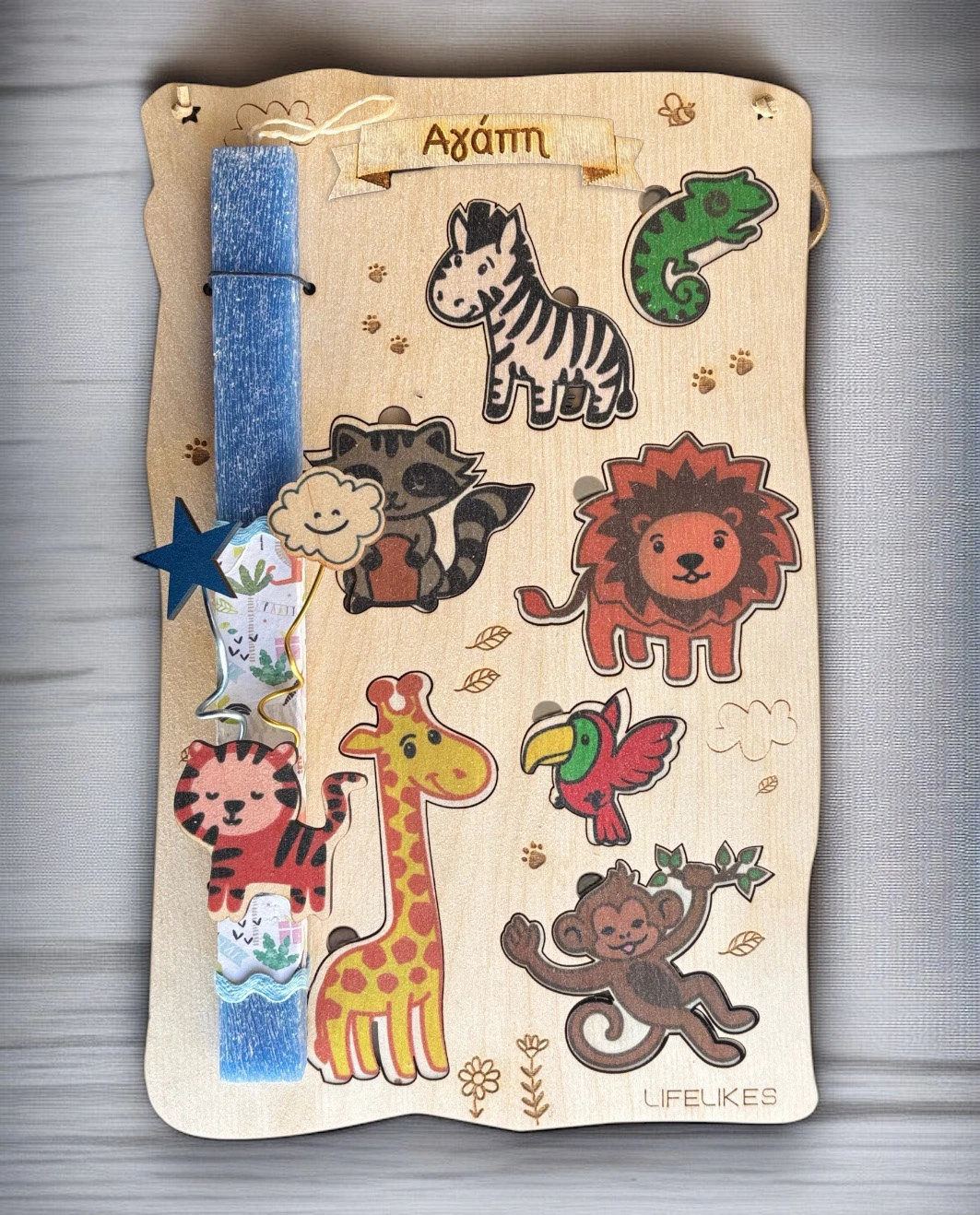 Life Likes - Λαμπάδα Montessori Παζλ Ζωάκια 8164