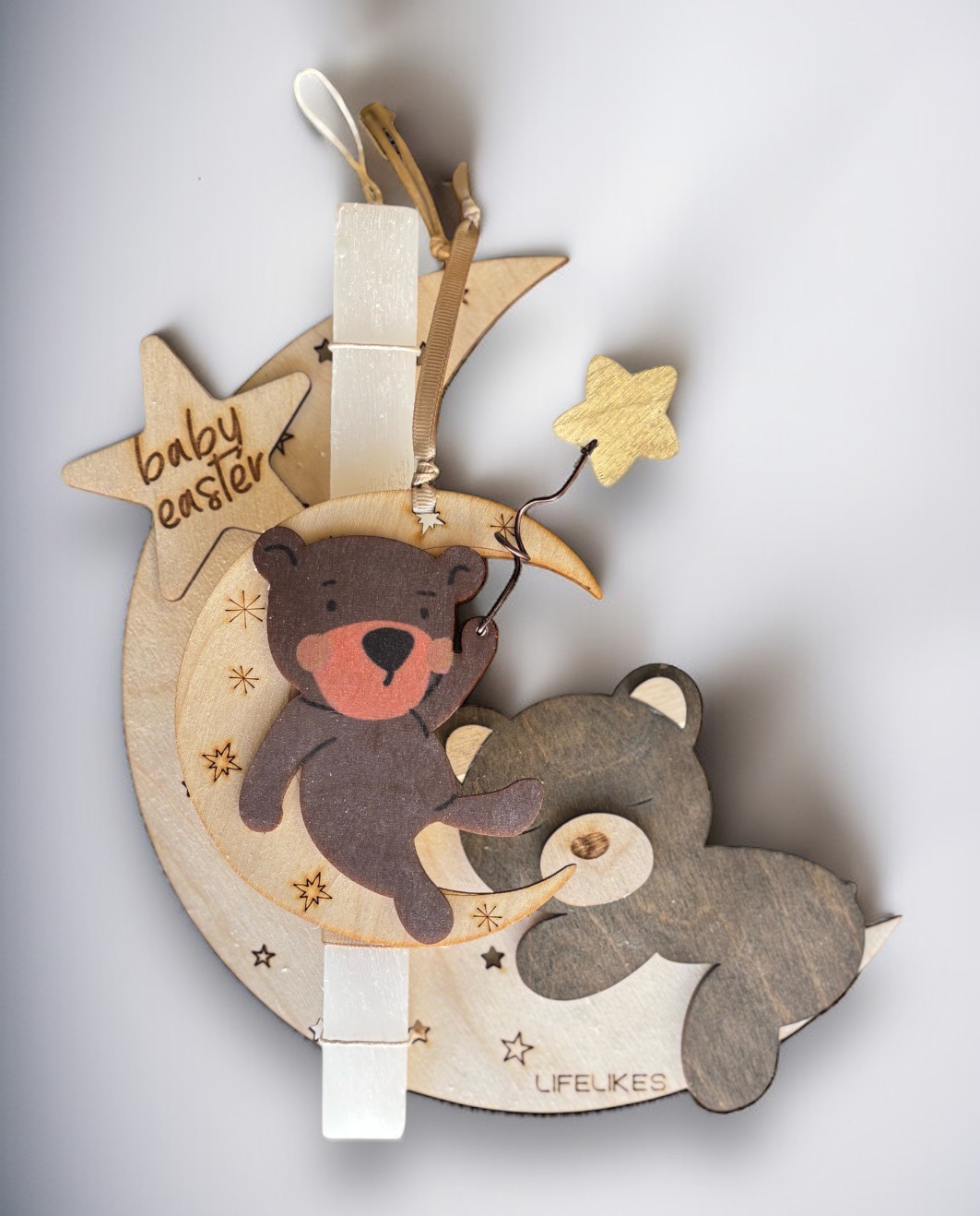 Life Likes - Λαμπάδα Φεγγάρι Baby Easter 8182