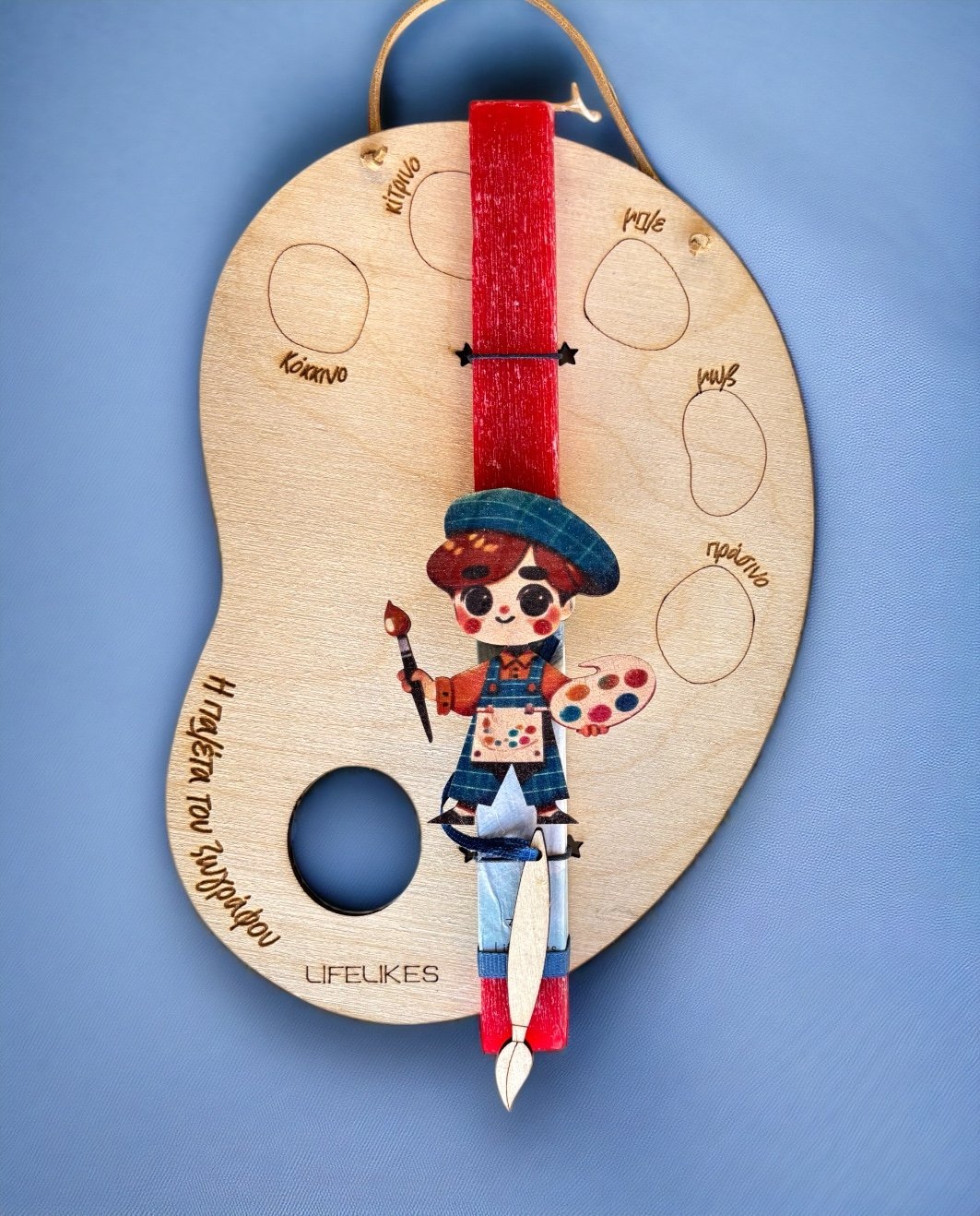 Life Likes - Λαμπάδα Φάρος Σε Κουτί 8203