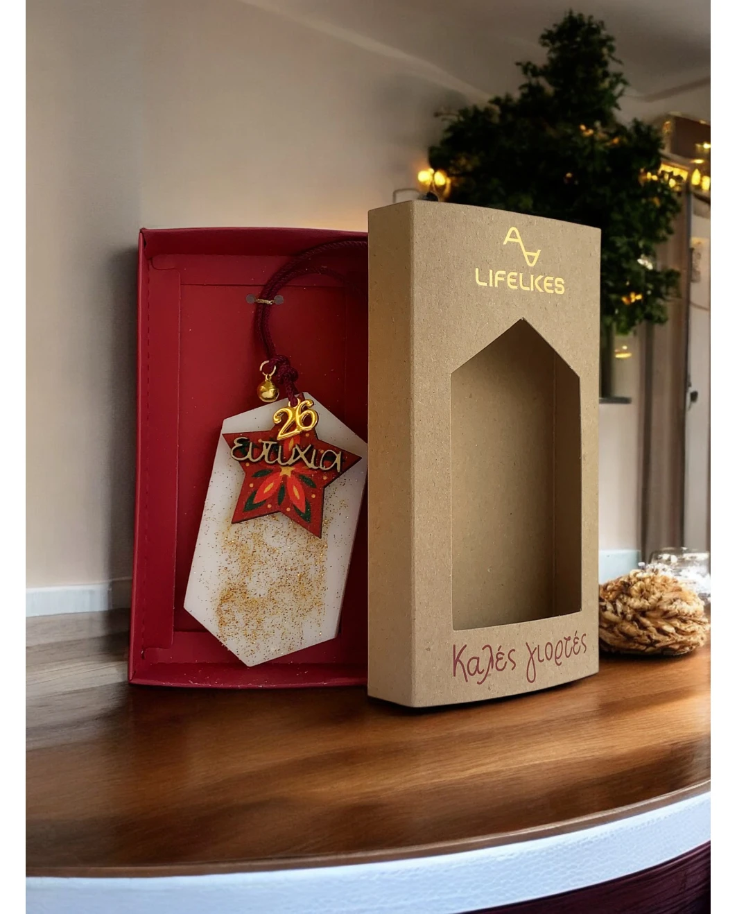 Life Likes - Γουράκι Αρωματικό, Ευτυχία Για Το 2026 8558