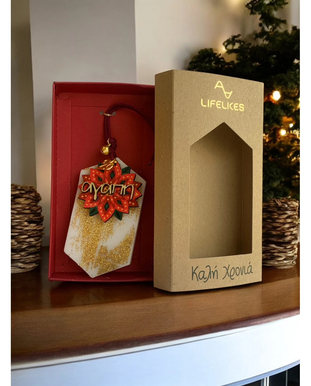 Life Likes - Γουράκι Αρωματικό, Αγάπη 8565