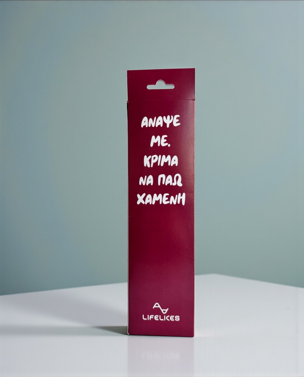 Life Likes - Λαμπάδα Άναψέ Με, Κρίμα Να Πάω Χαμένη 9401