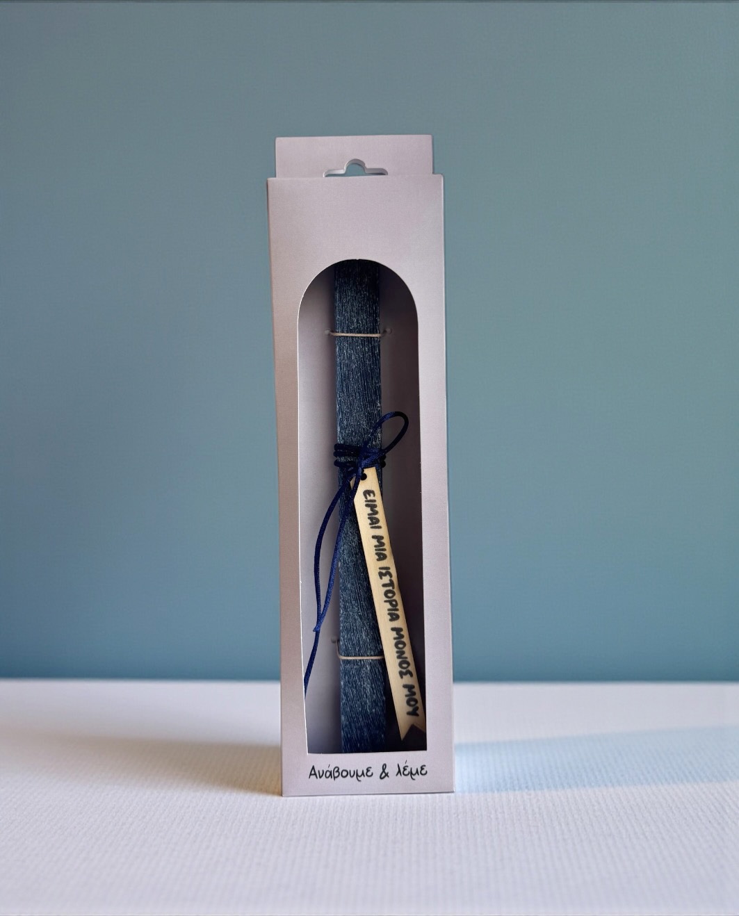 Life Likes - Λαμπάδα Ιστορία Γεωγραφία 9407