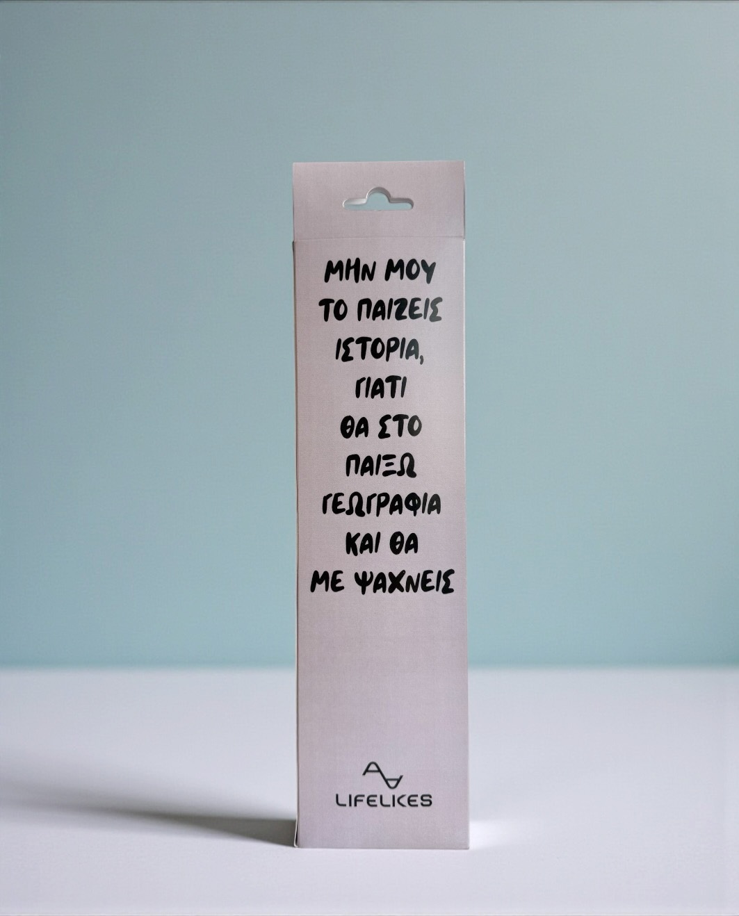 Life Likes - Λαμπάδα Ιστορία Γεωγραφία 9407