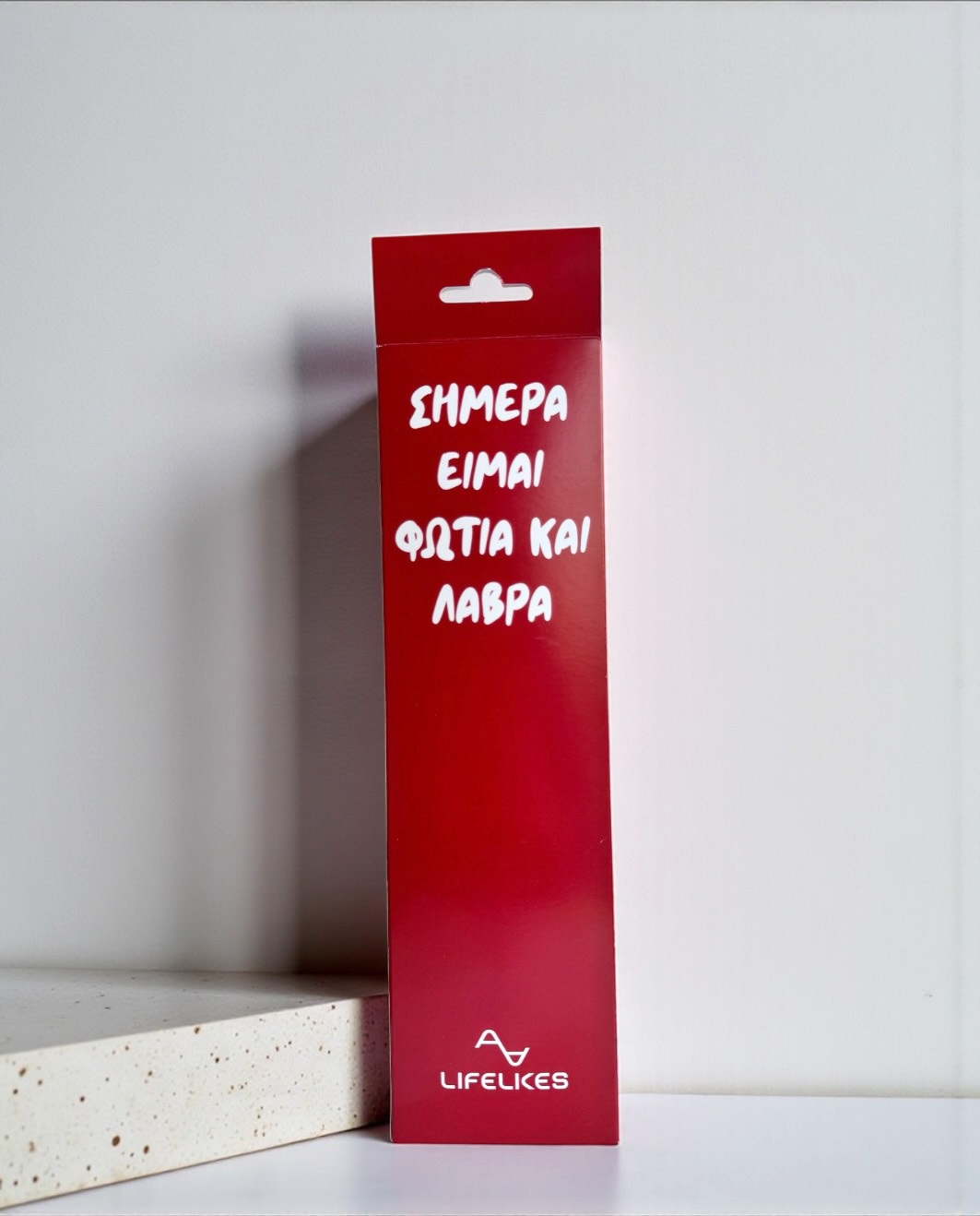 Life Likes - Λαμπάδα Φωτιά Και Λάβρα Είμαι 9410