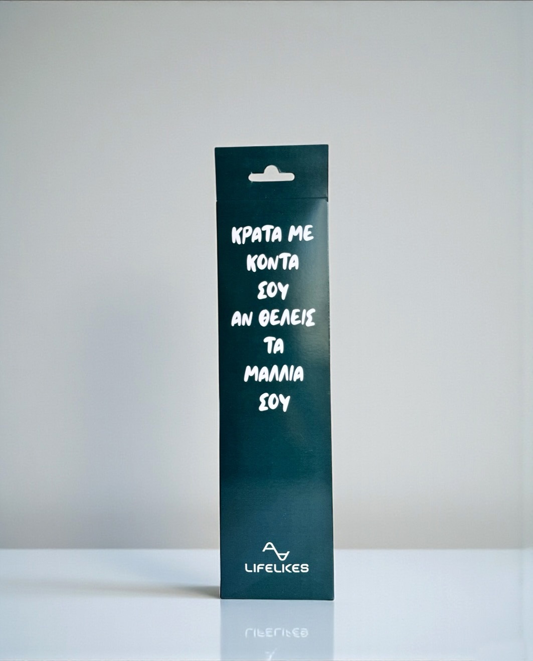 Life Likes - Λαμπάδα Κράτα Με Κοντά Σου 9411