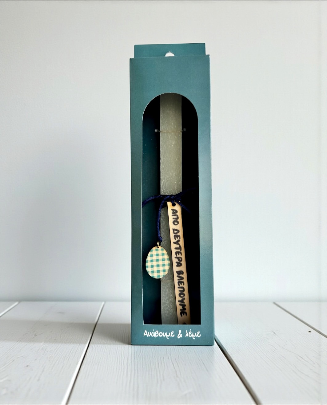 Life Likes - Λαμπάδα Από Δευτέρα Βλέπουμε 9412