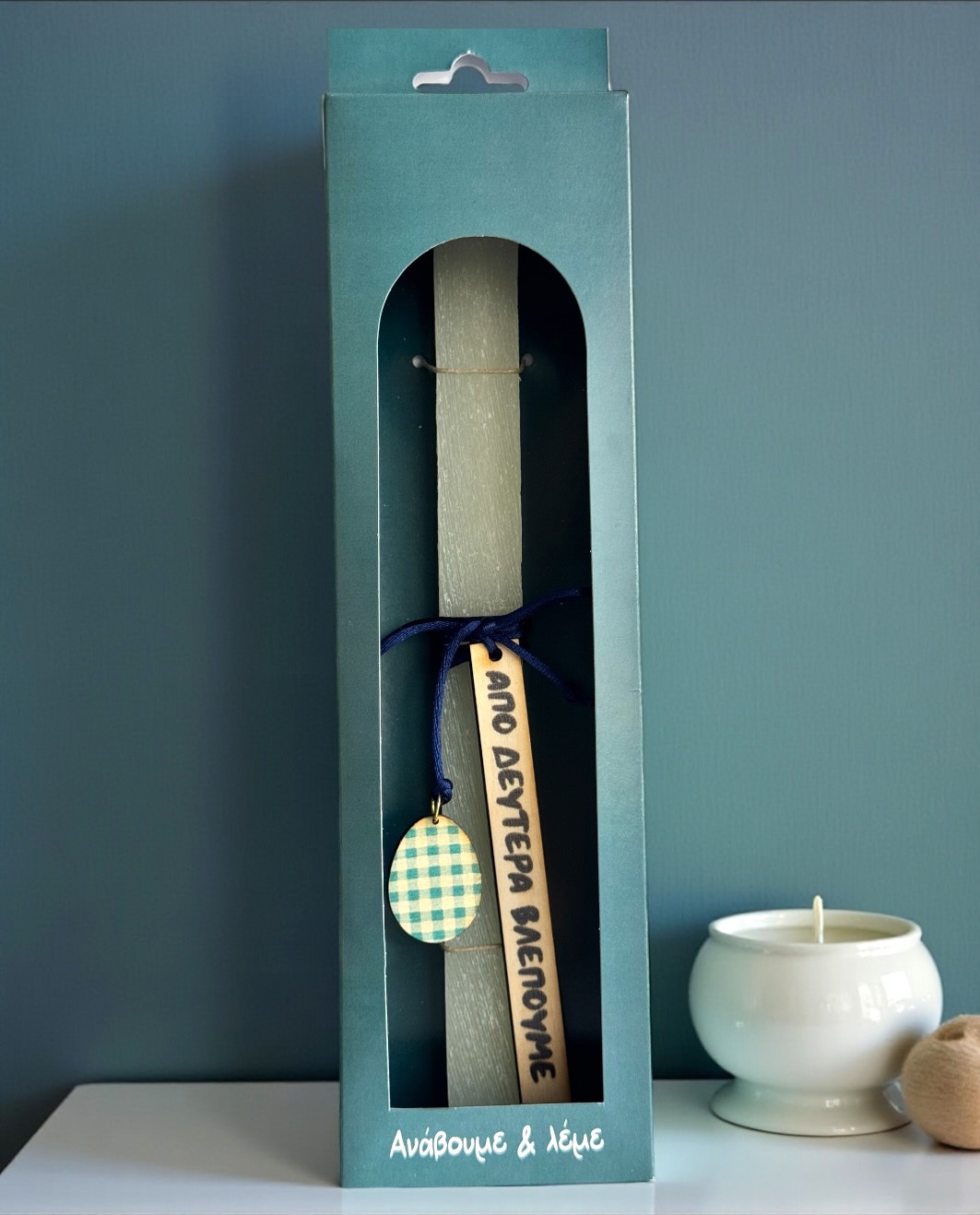 Life Likes - Λαμπάδα Από Δευτέρα Βλέπουμε 9412