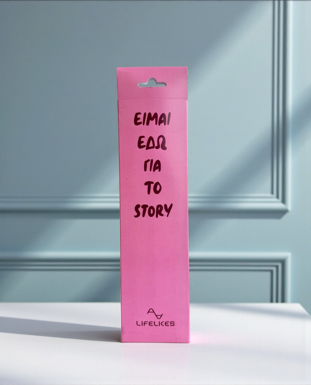 Life Likes - Λαμπάδα Είμαι Εδώ Για Το Story 9413