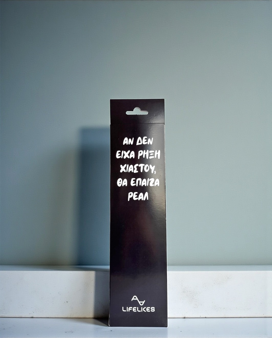 Life Likes - Λαμπάδα Είμαι Μεγάλος Παίκτης 9415