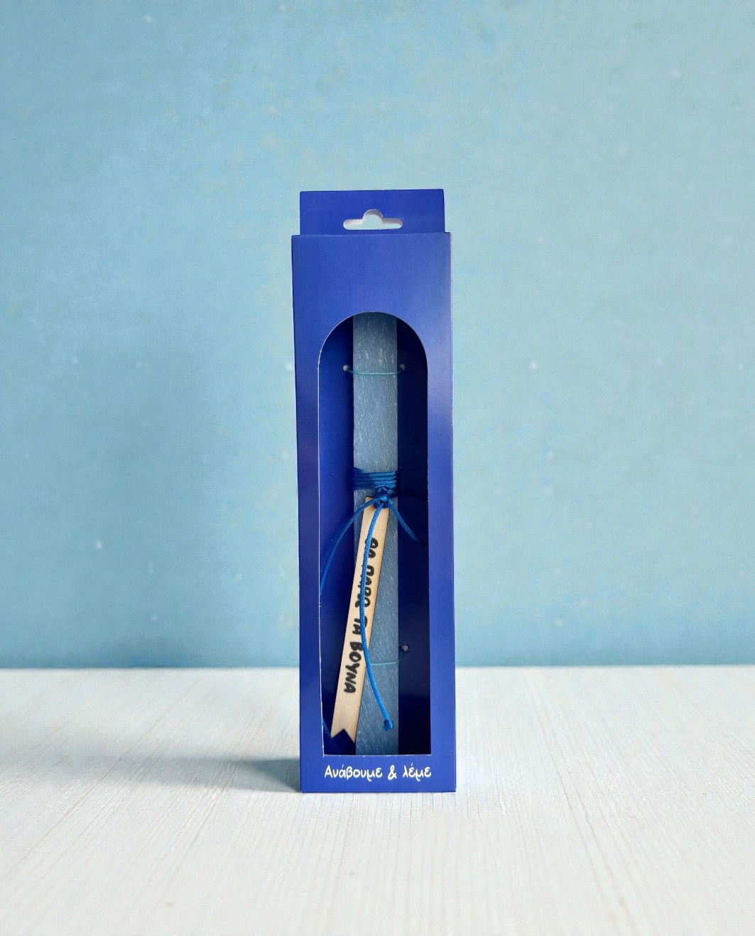 Life Likes - Λαμπάδα Ταξίδι Χωρίς Προορισμό 9416