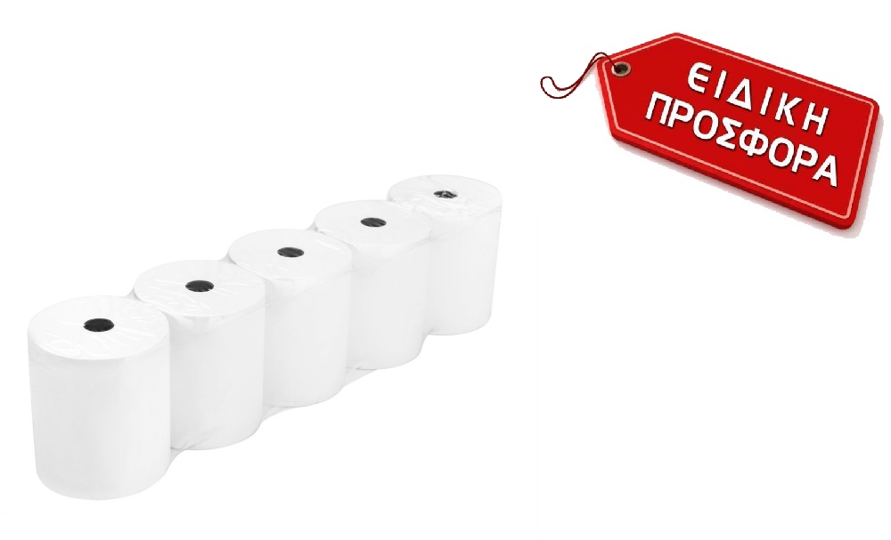 Χαρτοταινία Ρολό Θερμικό 79x80mm 70m (5 Τμχ) 950778