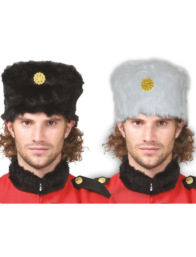 Widmann – Καπέλο Κοζάκου 62427