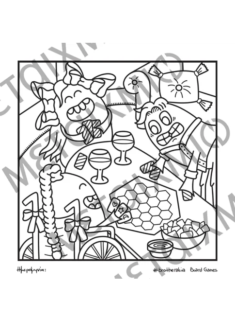 Brotherakia – Coloring Book Μικρή Ολλανδέζα Winter Fades, Color Blooms