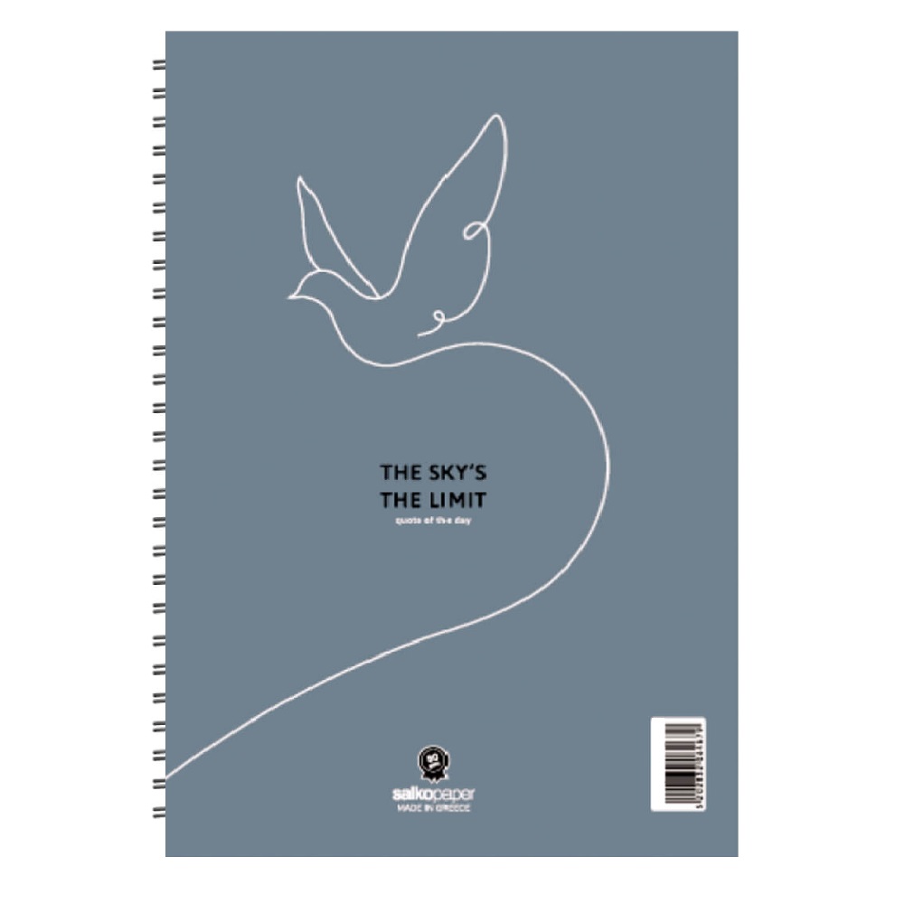 Salko Paper - Μπλοκ Σημειώσεων Σπιράλ 10x14 80 Φύλλων 9970