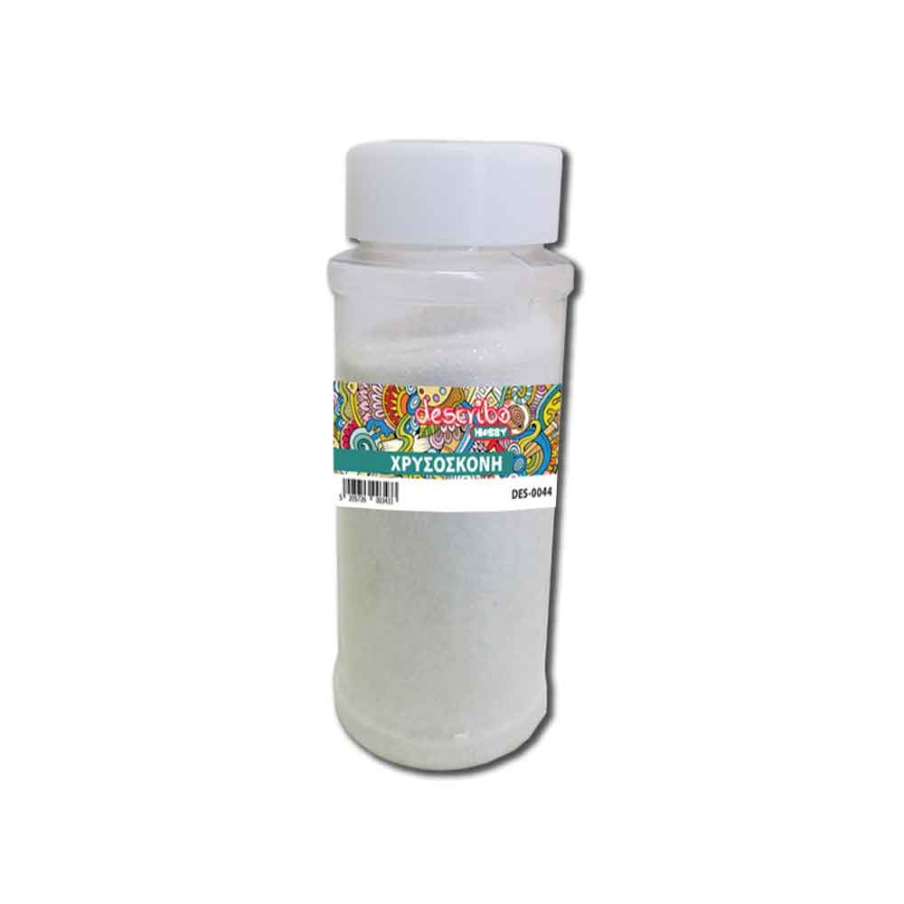 Describo - Χρυσόσκονη Αλατιέρα Glitter 110γρ White DES-0044