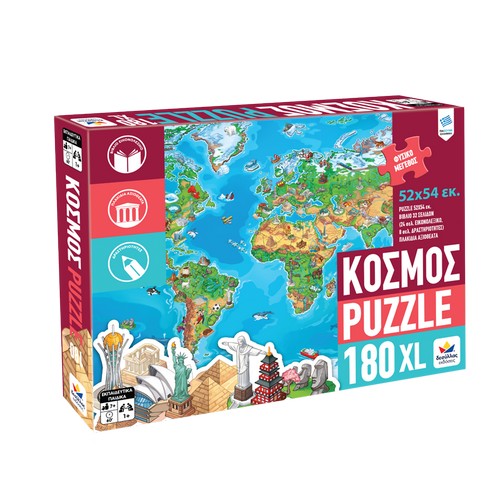 Desyllas Games - Puzzle, Διαβάζω & Μαθαίνω, Κόσμος 180XL Pcs 150019