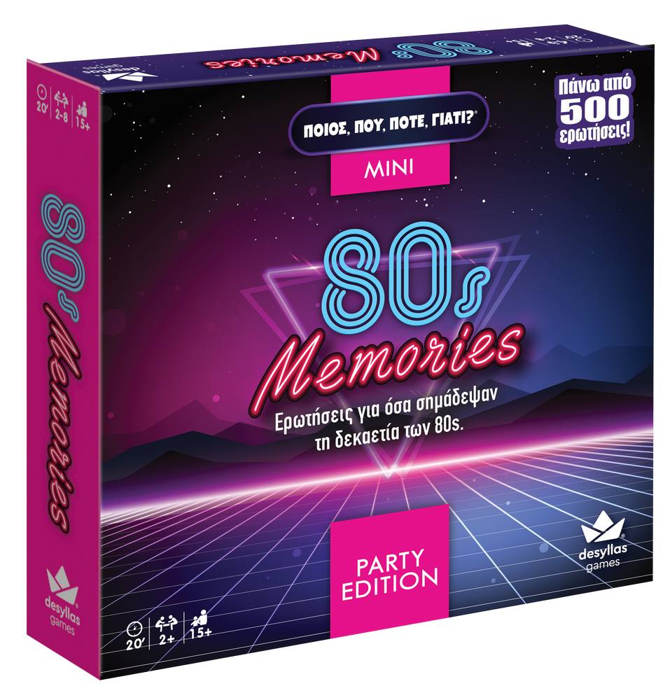 Desyllas Games - Επιτραπέζιο, Party Edition, 80s Memories Ποιος Που Πότε Γιατί? 100831