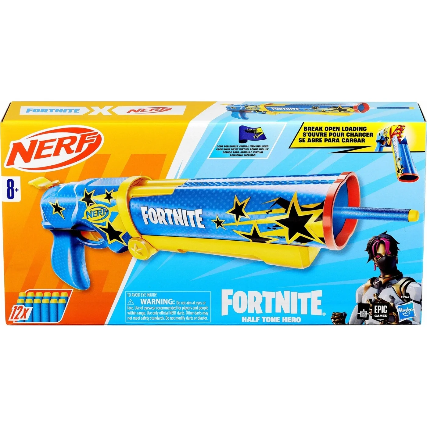 Hasbro Nerf - Fortnite DB1 F8947