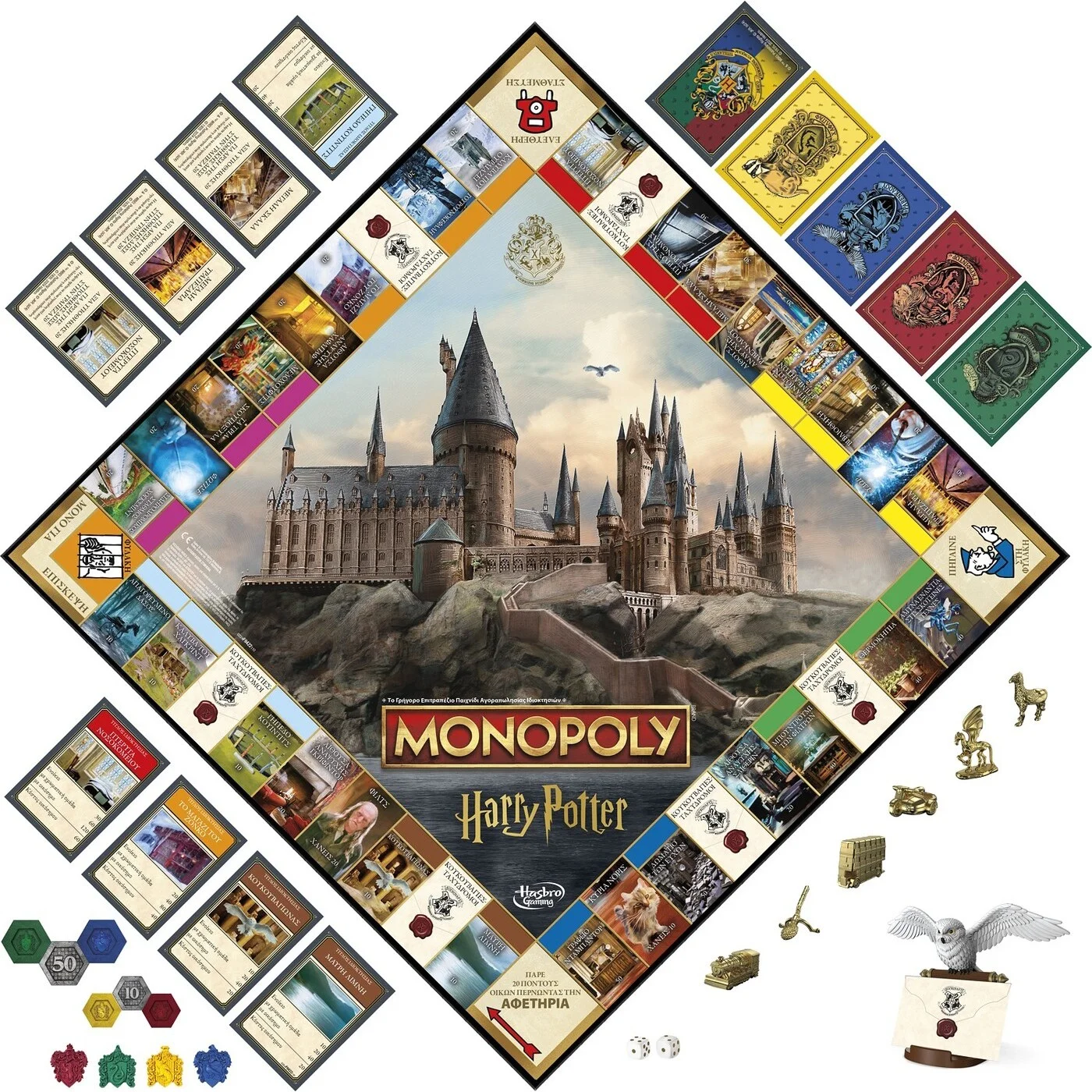  Hasbro - Επιτραπέζιο, Monopoly, Harry Potter F9422