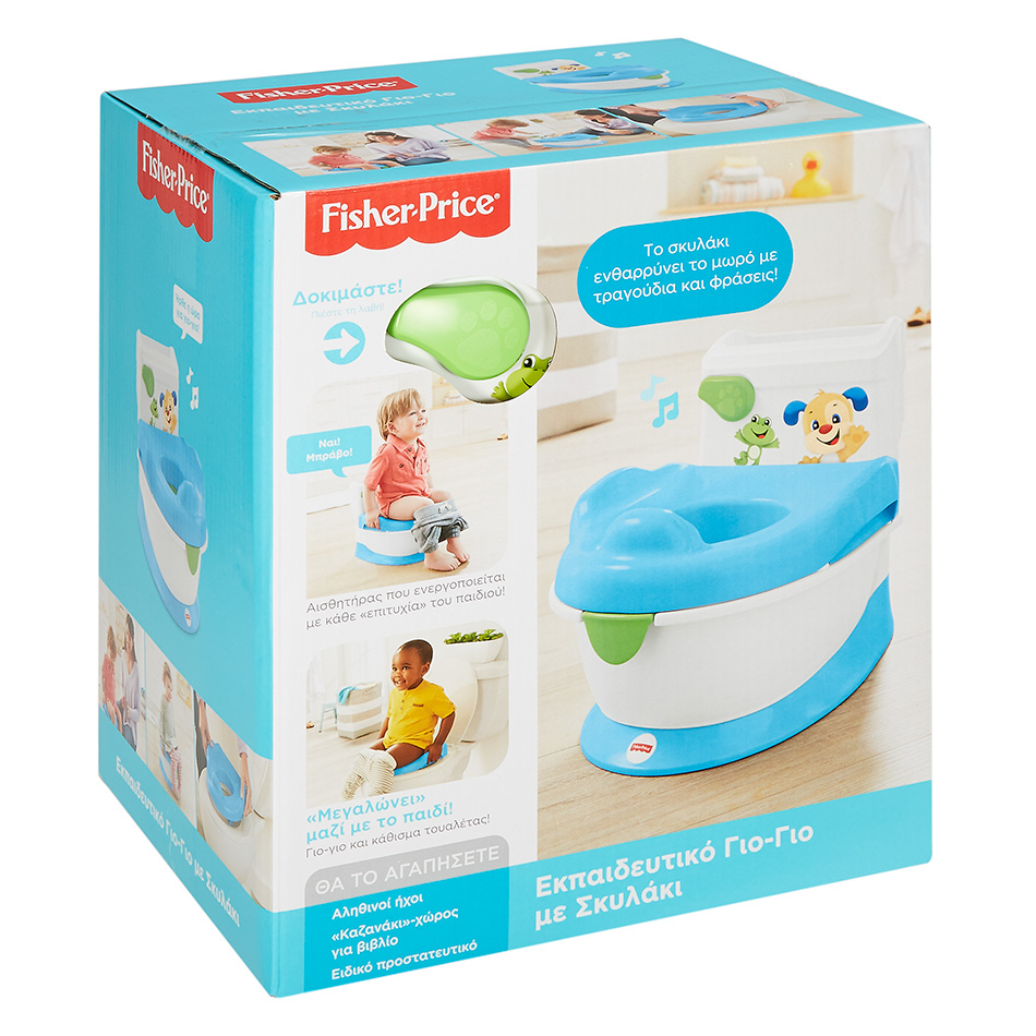 Fisher Price - Εκπαιδευτικό Γιο-Γιο Με Σκυλάκι FRG83