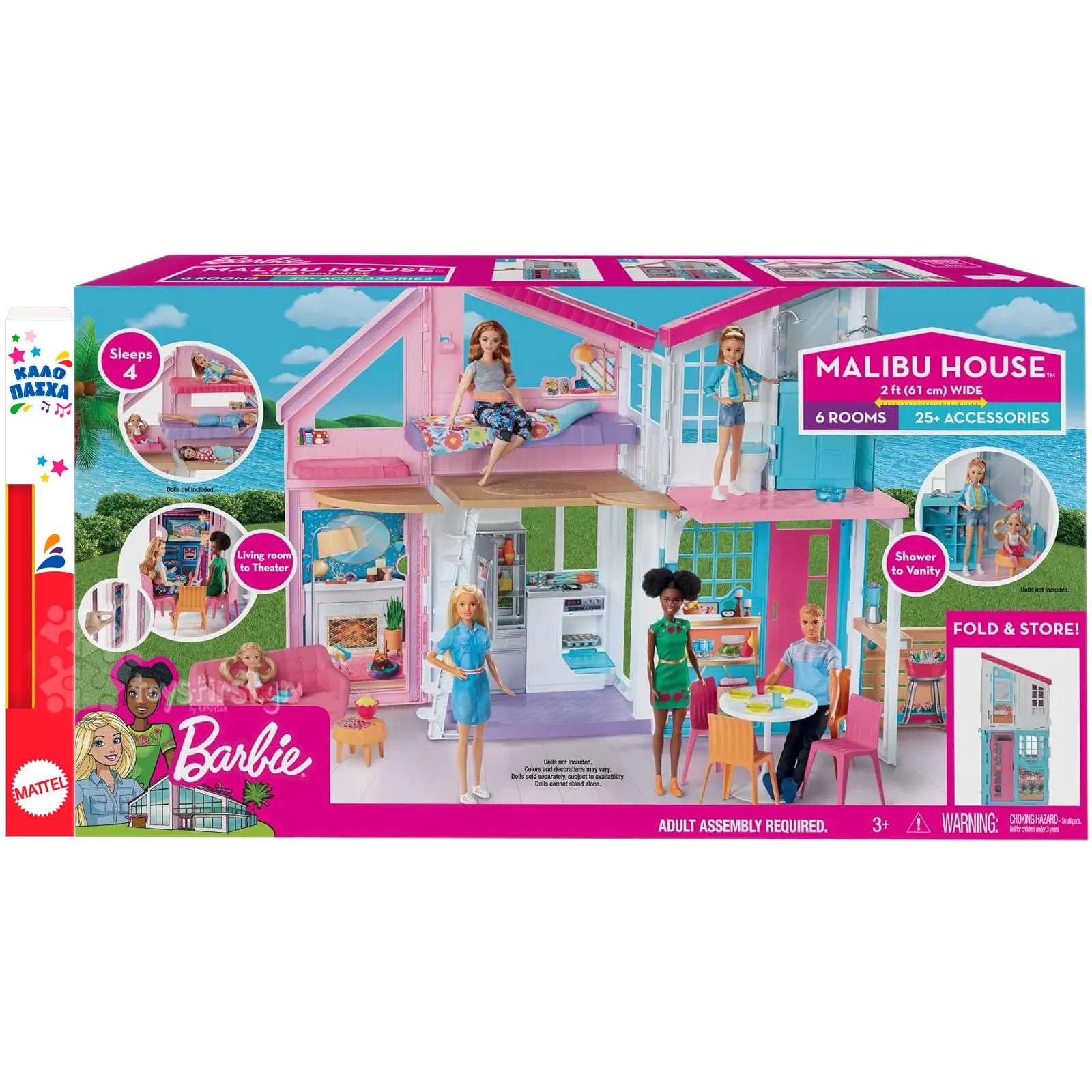 Παιχνιδολαμπάδα Mattel - Barbie Malibu House FXG57