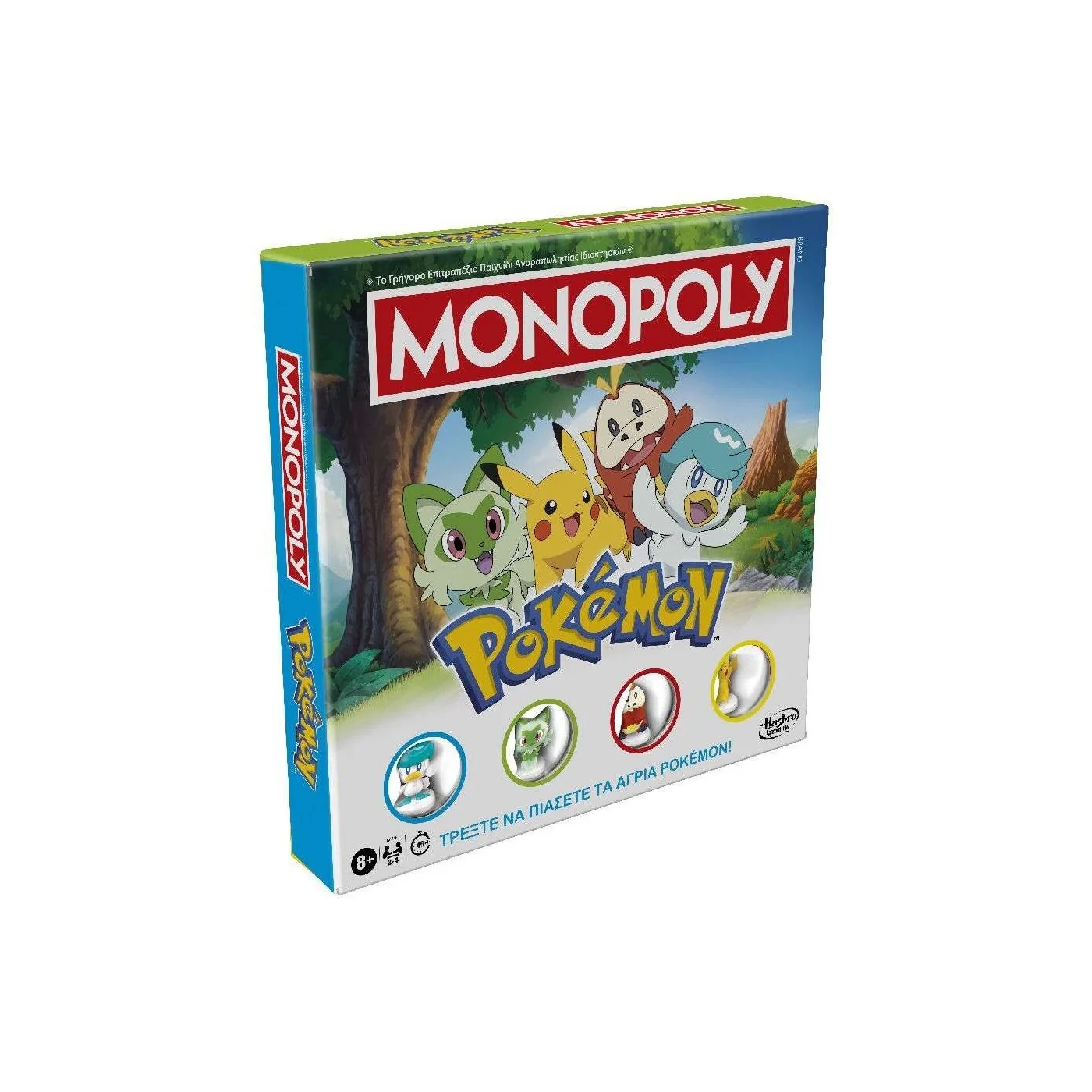 Hasbro - Επιτραπέζιο - Monopoly Pokemon G0716