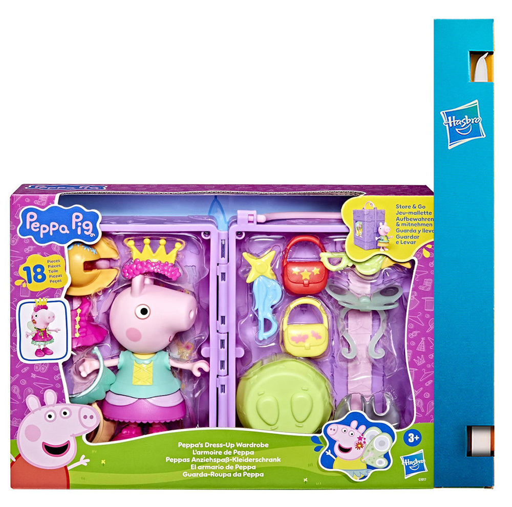 Παιχνιδολαμπάδα Hasbro - Peppa Pig, Peppa's Dress-Up Wardrobe G1017