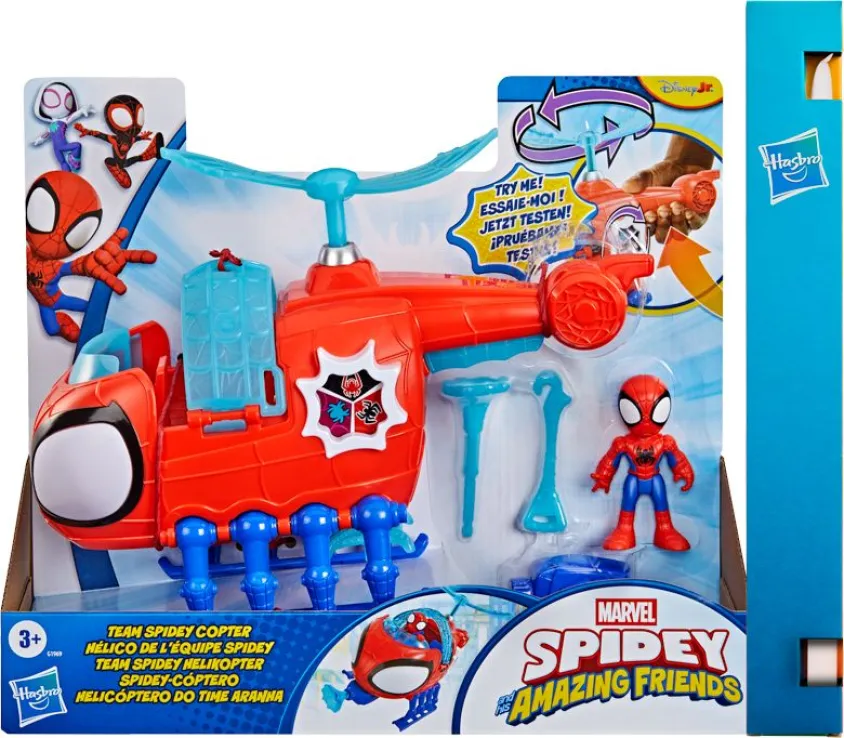 Παιχνιδολαμπάδα Hasbro Marvel - Spidey And His Amazing Friends, Team Spidey Copter G1969