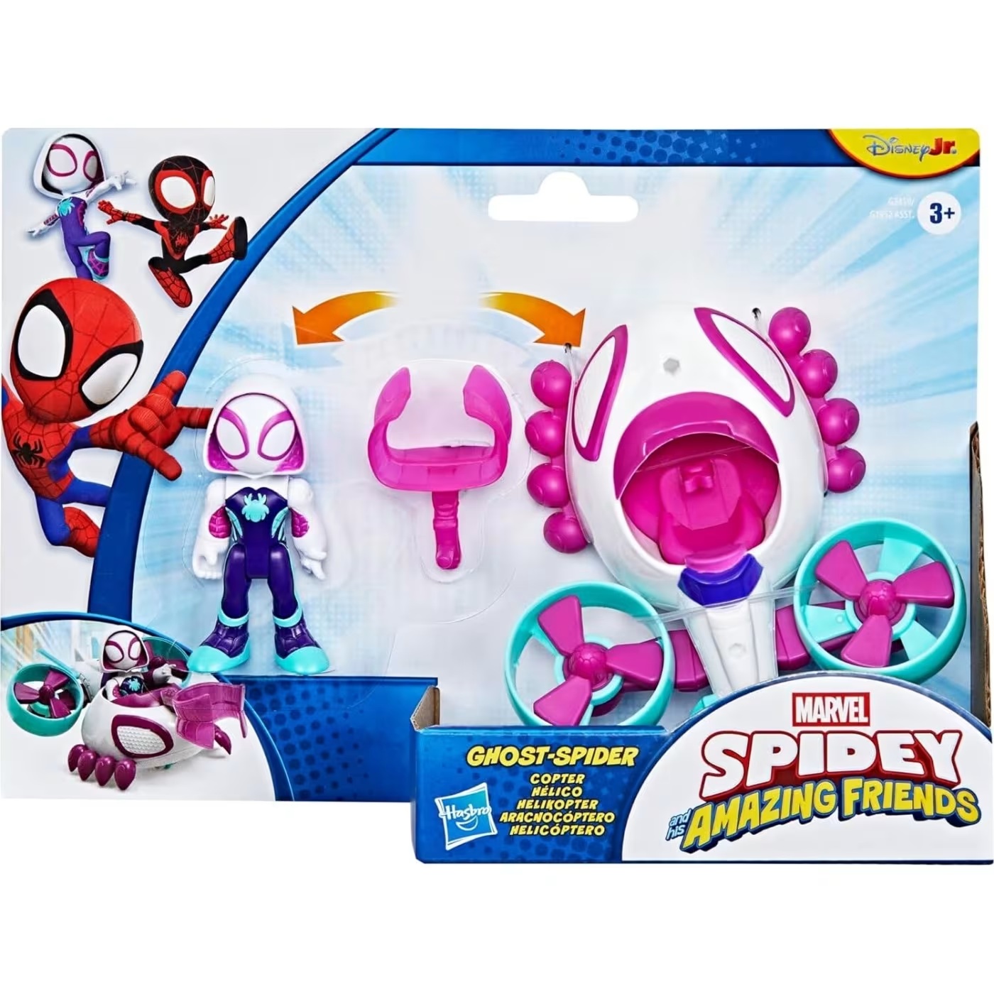 Hasbro - Marvel Spidey And His Amazing Friends, Ghost-Spider G2459 (G1952)