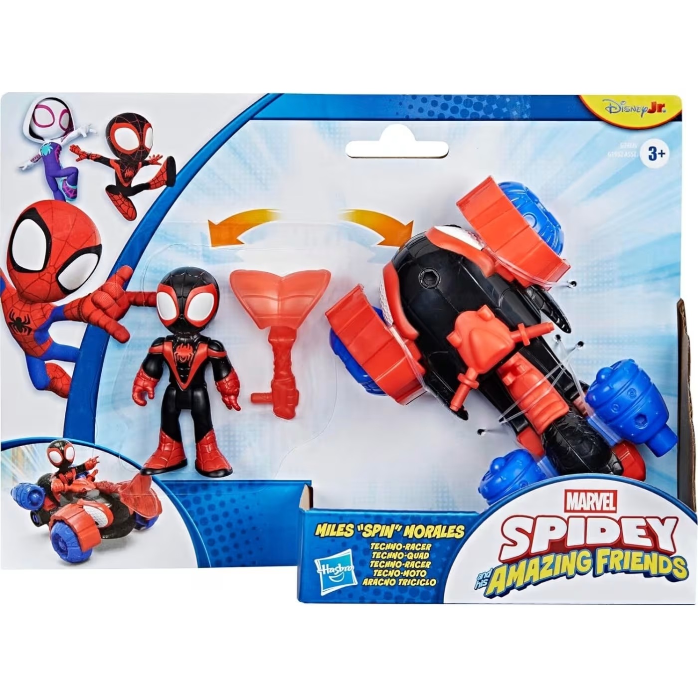 Hasbro - Marvel Spidey And His Amazing Friends, Miles Spin Morales G2460 (G1952)