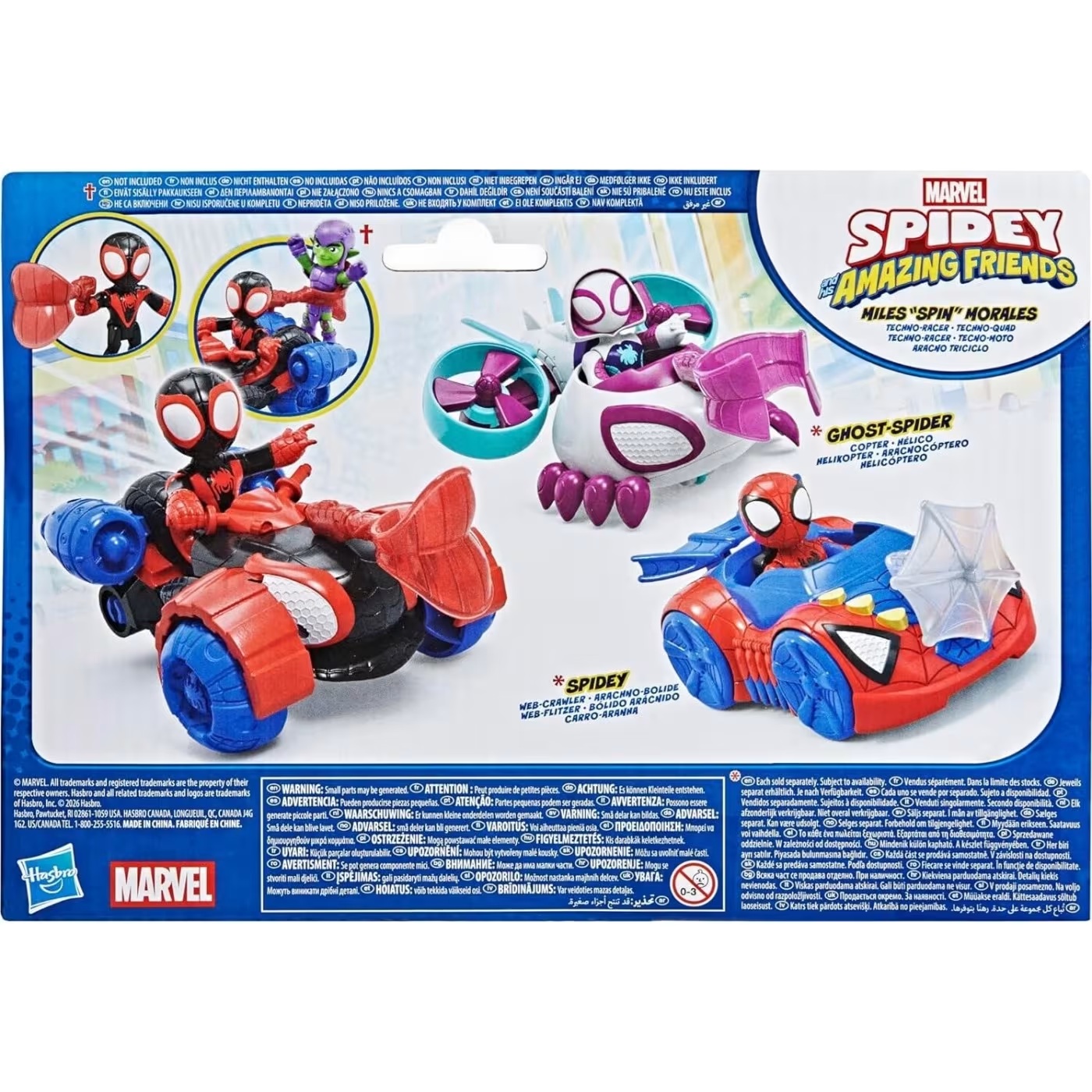 Hasbro - Marvel Spidey And His Amazing Friends, Miles Spin Morales G2460 (G1952)
