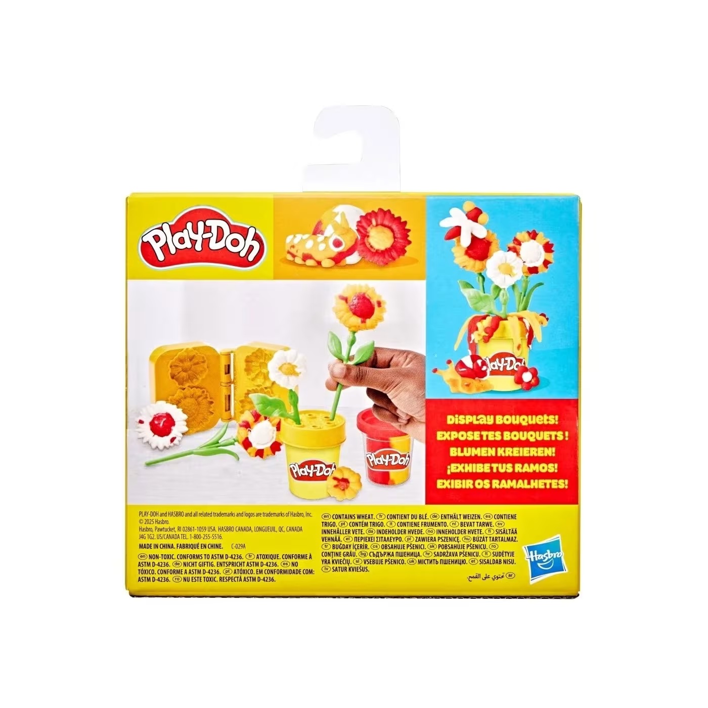 Hasbro Play Doh - Sunflower & Daisies G2479 (G2476)